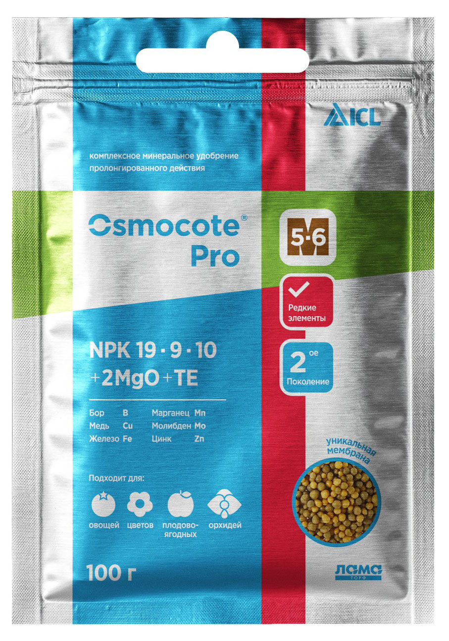 

Удобрение Osmocote Pro, 100 г