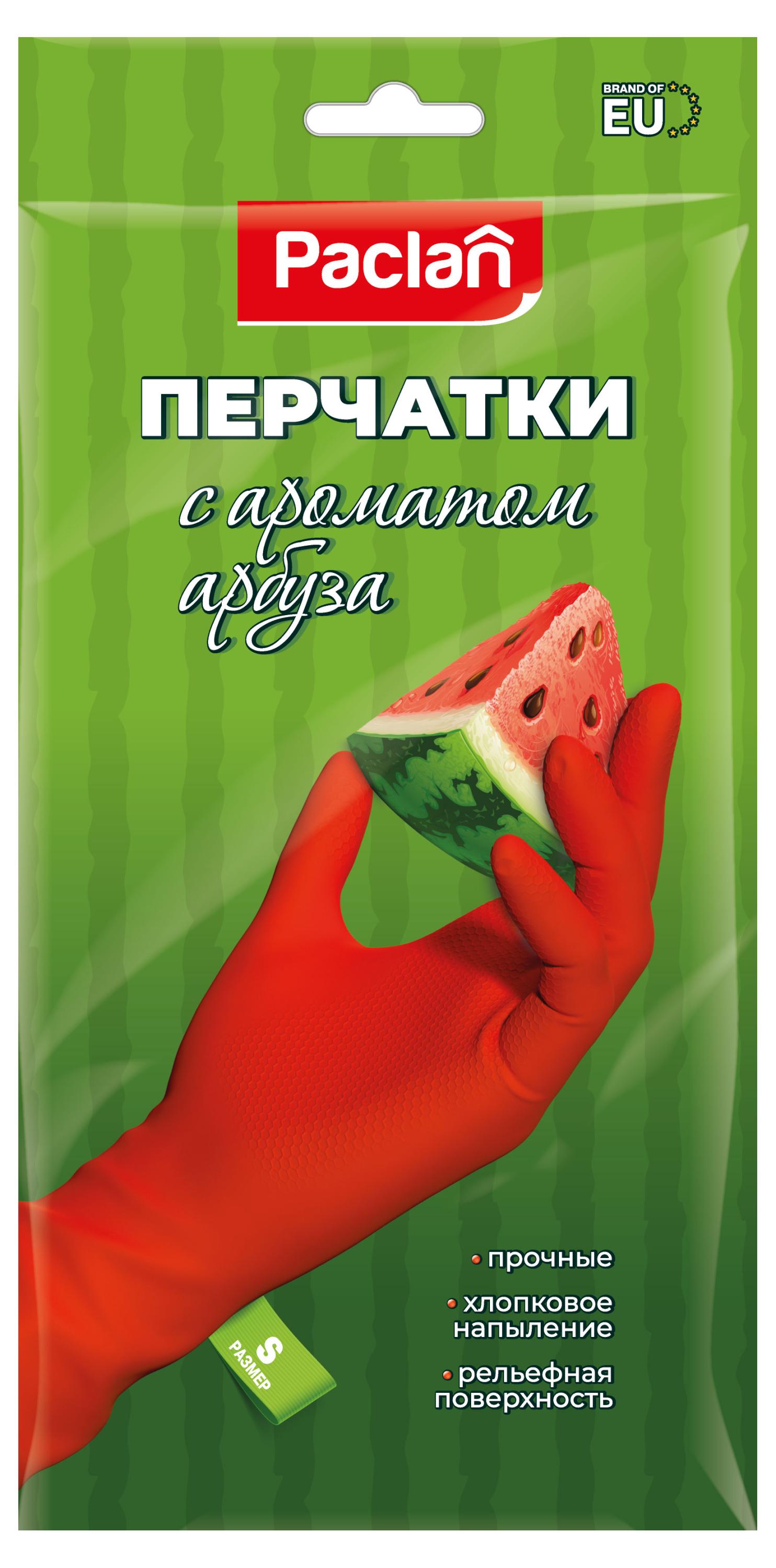 Изображение товара Перчатки Paclan Practi с запахом арбуза, р S