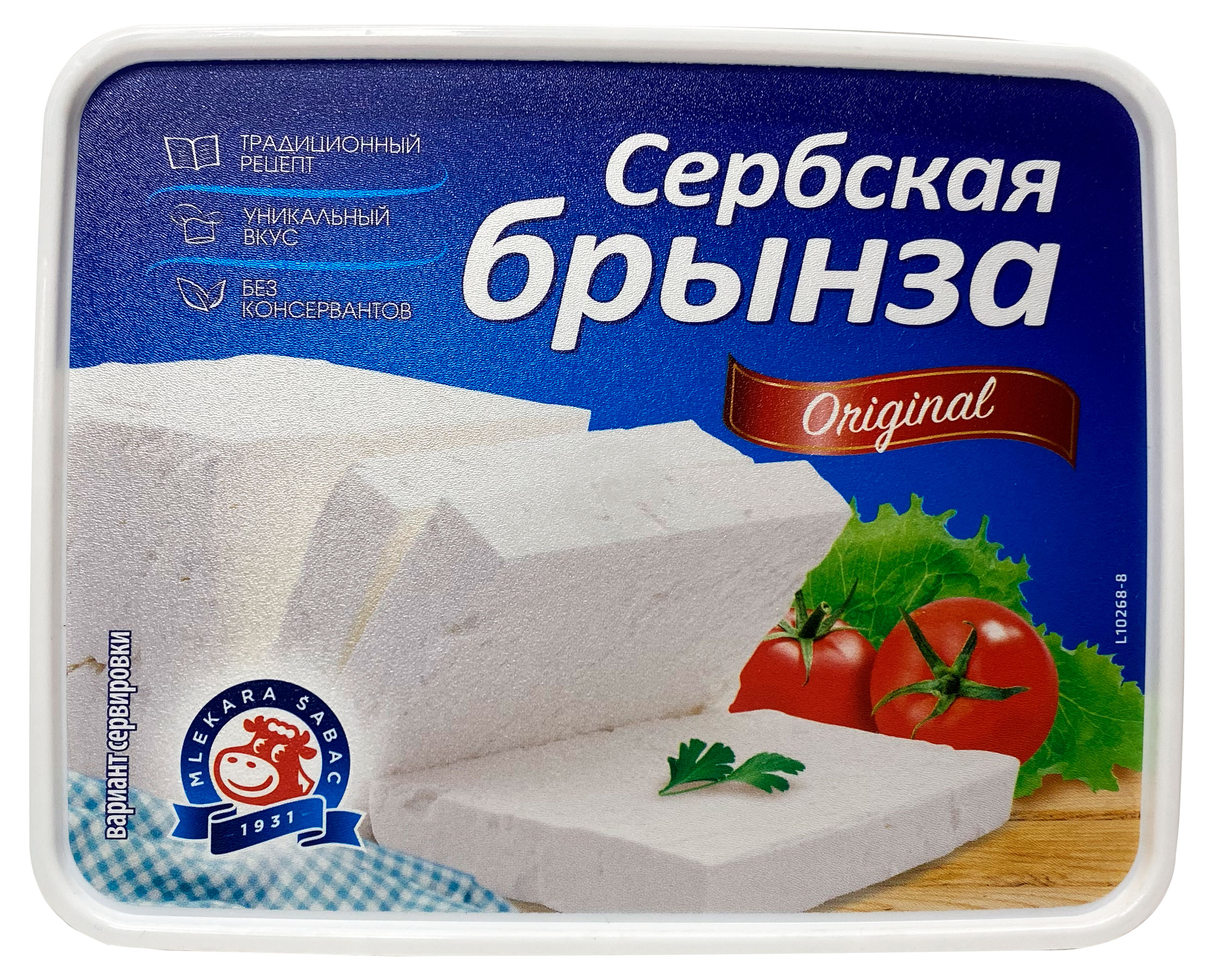 

Сыр мягкий Сербская брынза Mlekara Sabac 40%, 230 г