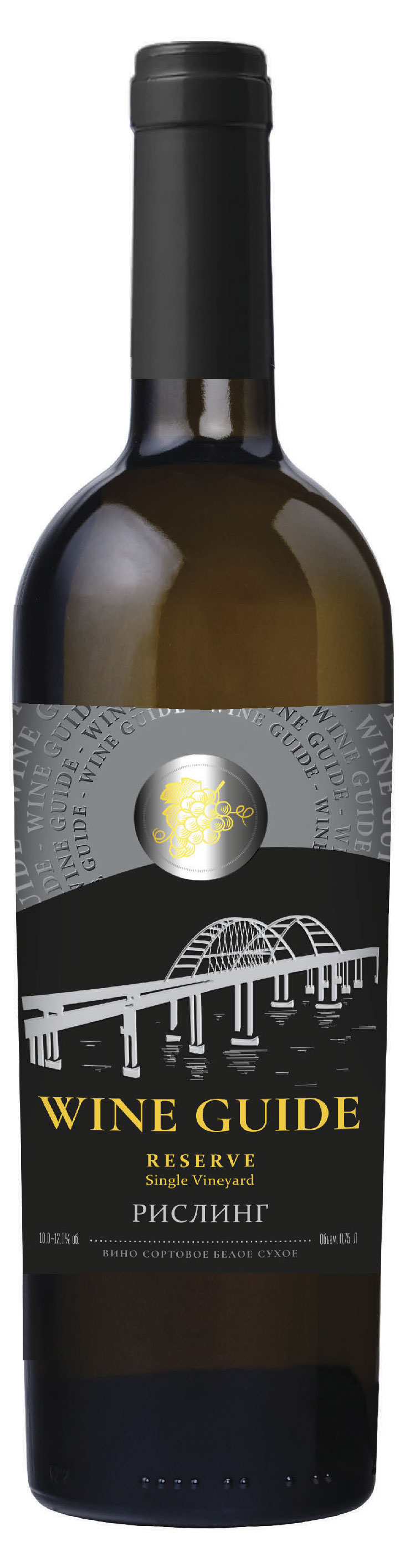Изображение товара Вино Рислинг белое сухое 0.75 л Россия Wine Guide