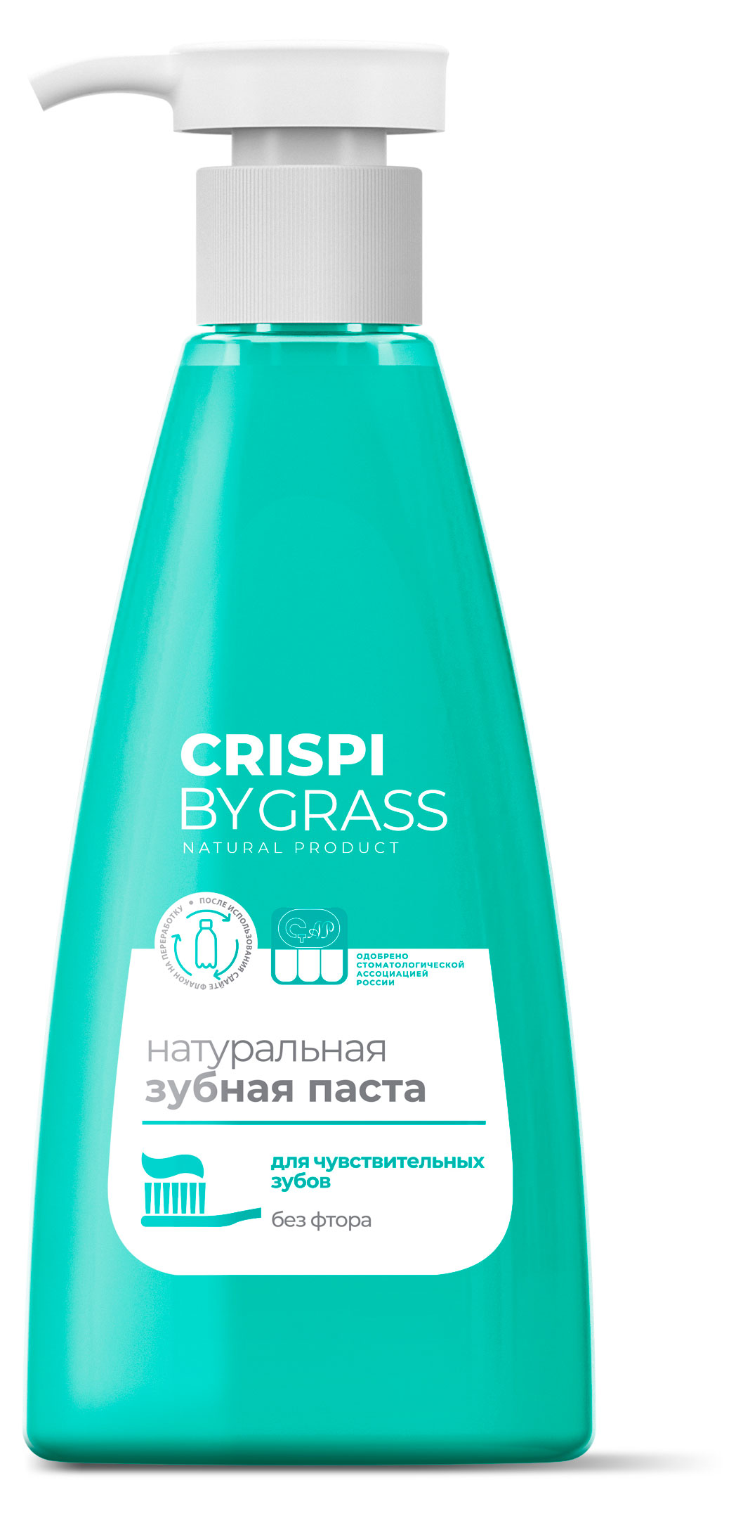 

Зубная паста Grass Crispi для чувствительных зубов, 250 мл