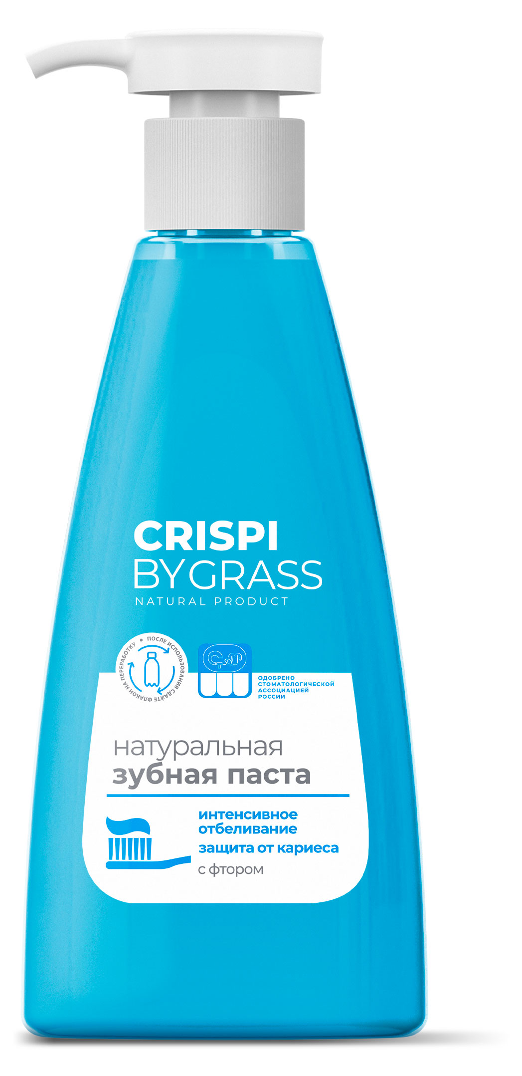 

Зубная паста Grass Crispi Интенсивное отбеливание, 250 мл