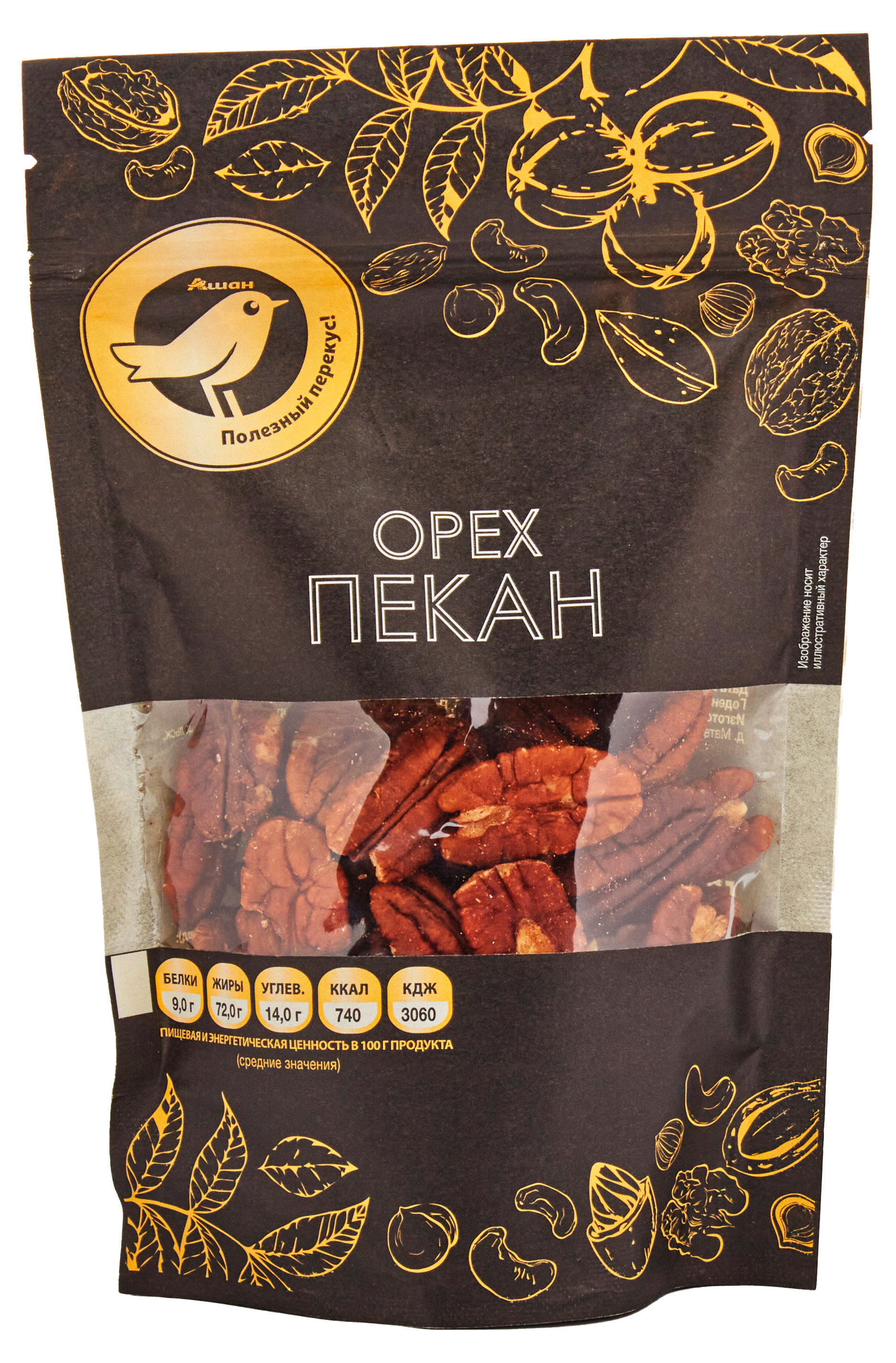 Изображение товара Пекан АШАН Золотая птица, нежные орехи с шоколадным вкусом, 110 г