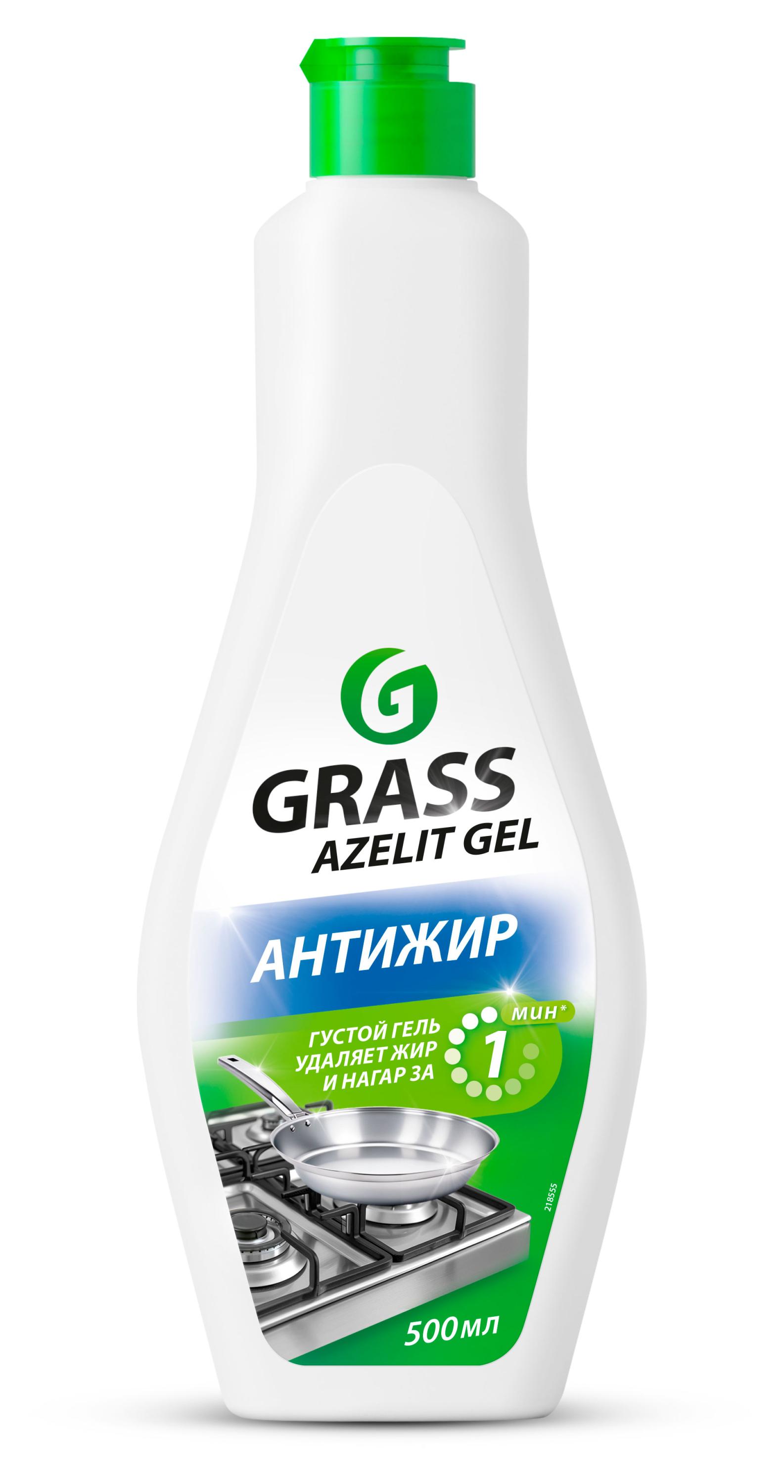 

Гель для кухни Grass Azelit Анти-жир, 500 мл