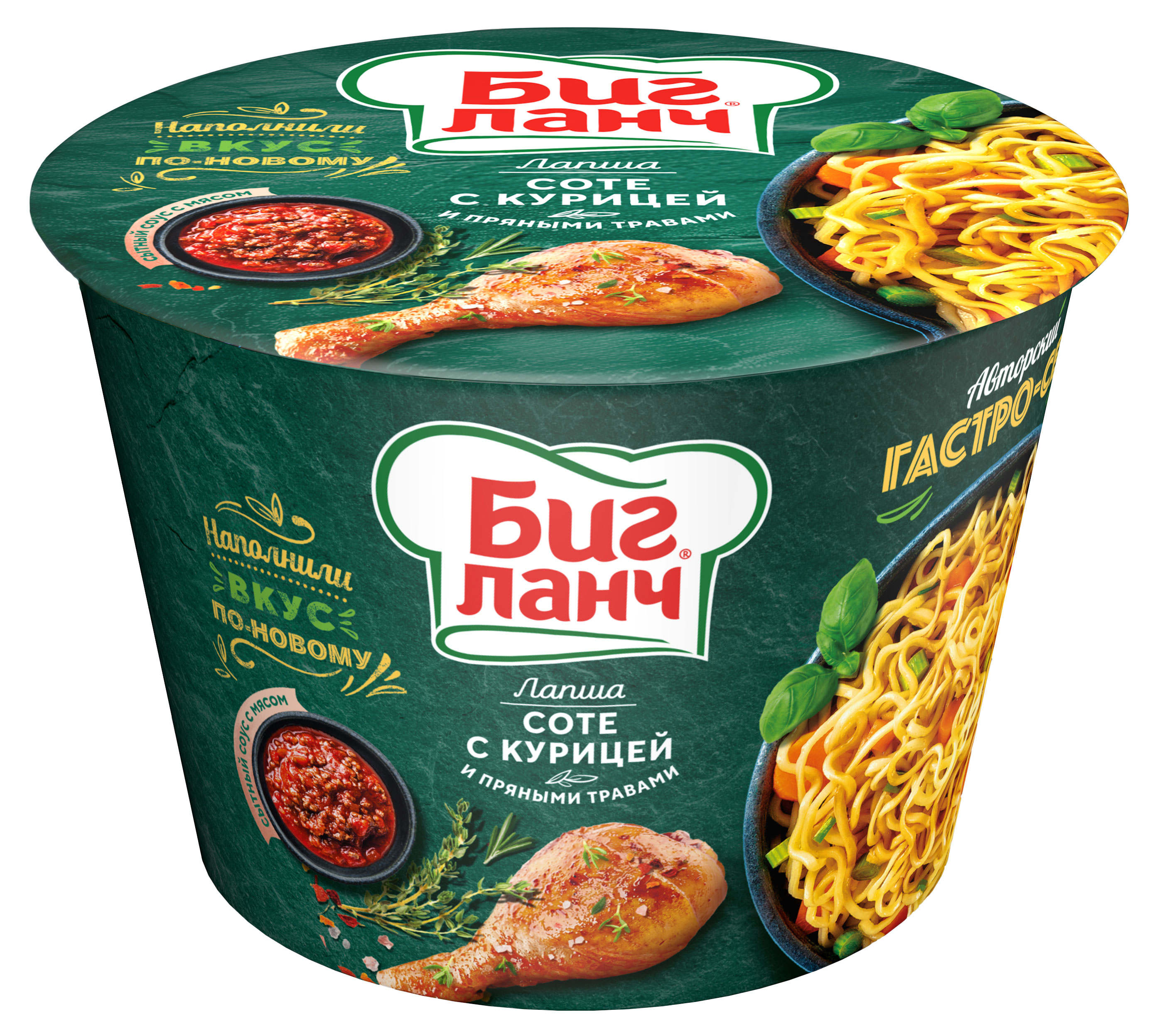 

Лапша быстрого приготовления Биг Ланч с тушеной курицей и луком, 90 г