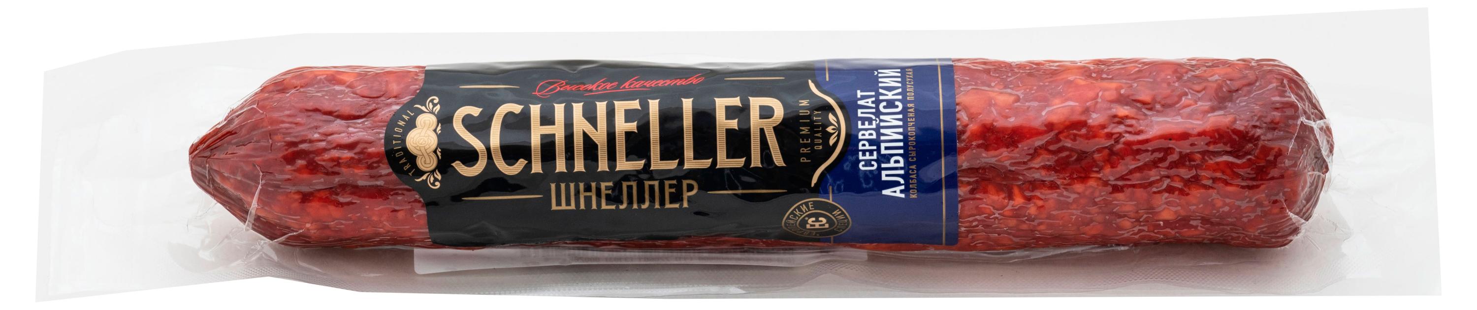 

Колбаса сырокопченая Schneller Сервелат Альпийский, ~ 350 г