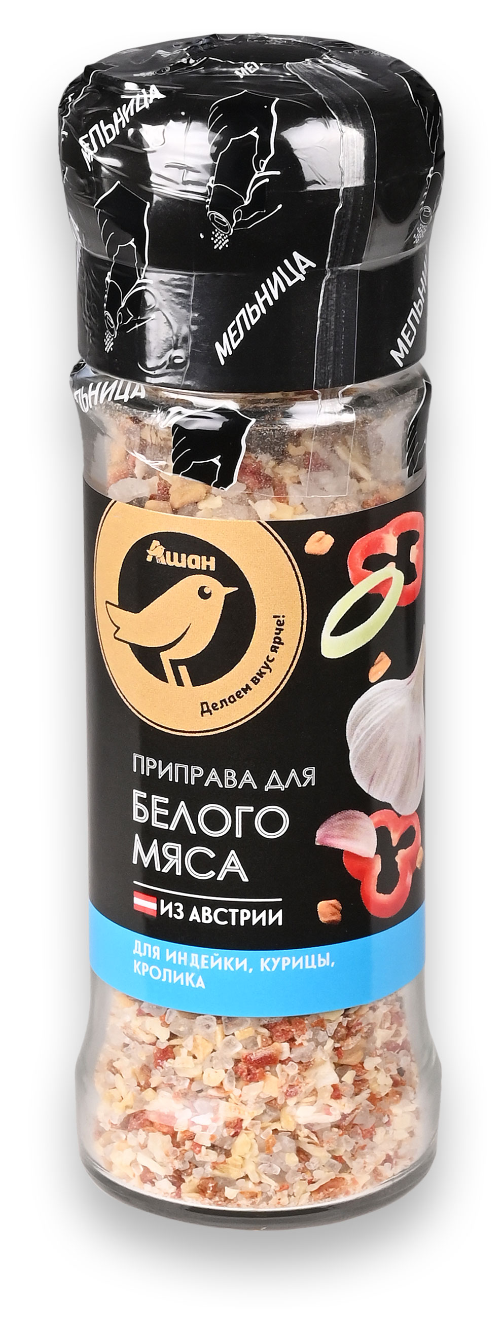 Изображение товара Приправа АШАН Золотая птица для белого мяса мельница 75 г
