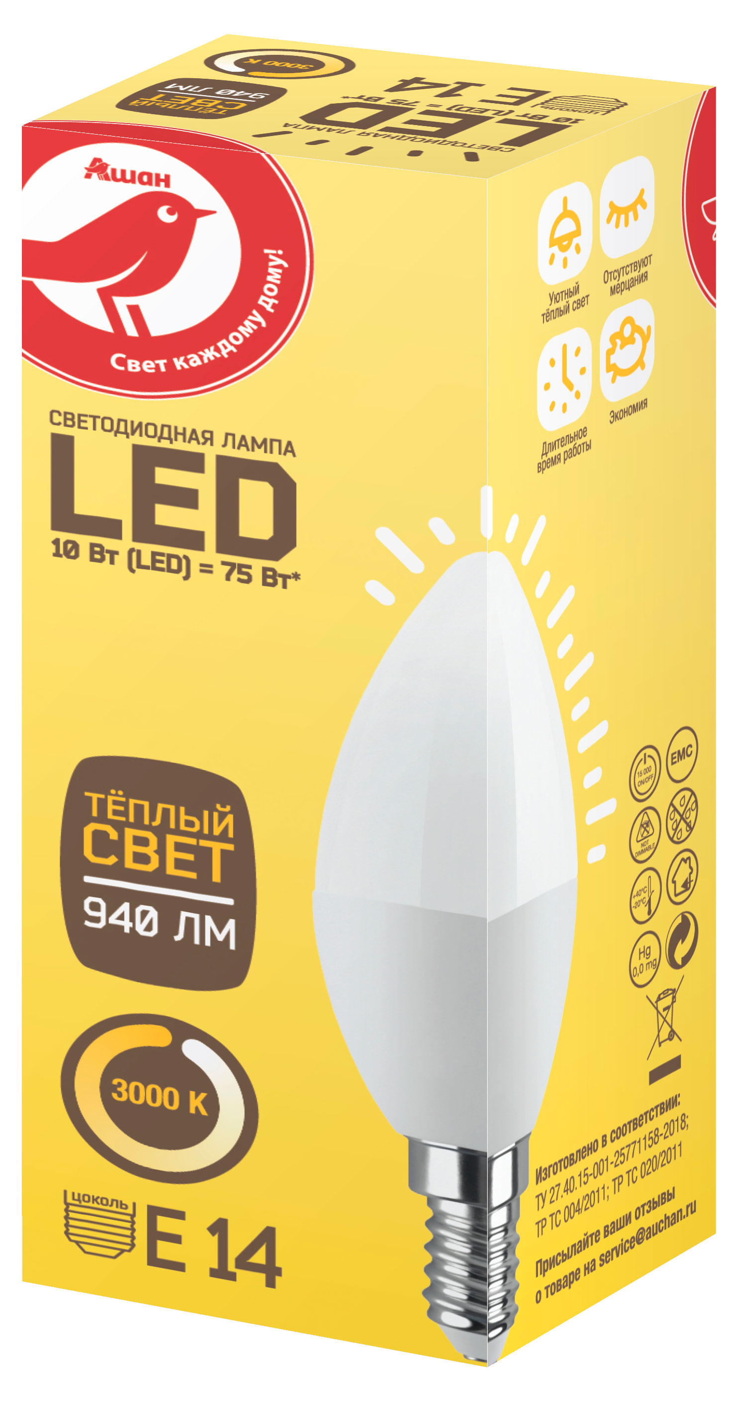 

Лампа cветодиодная АШАН Красная птица Свеча 10W Е14 теплый, 1 шт