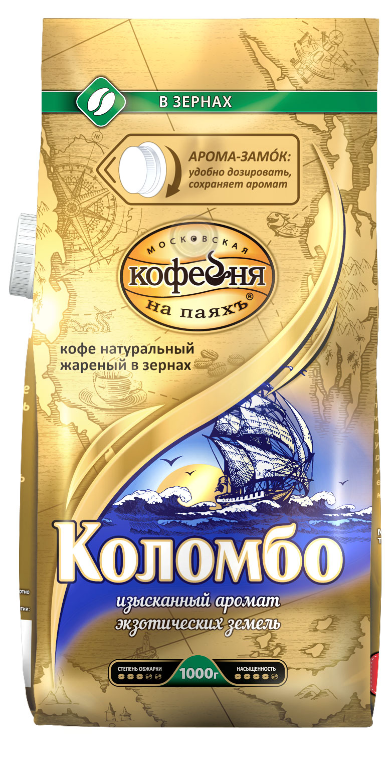 

Кофе в зернах Московская Кофейня на Паяхъ Коломбо, 1 кг