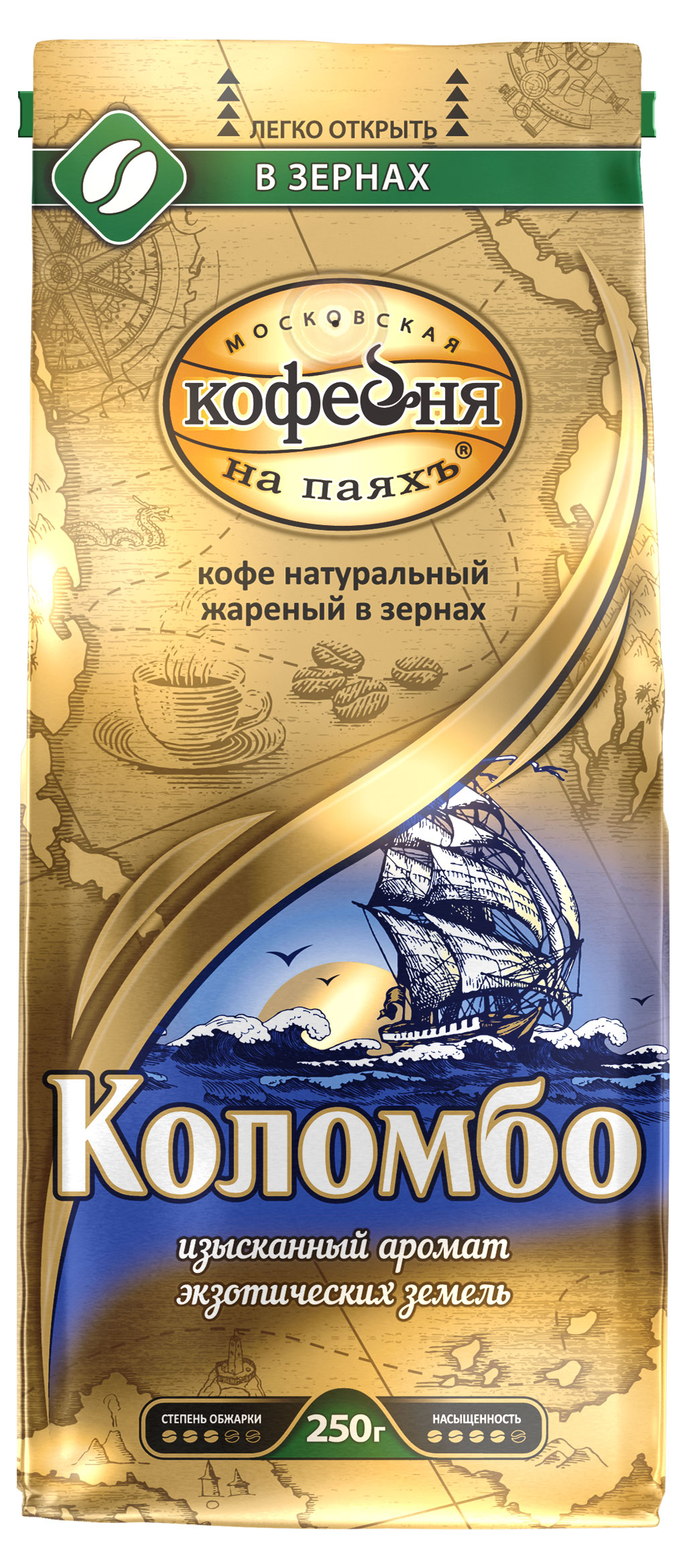 

Кофе в зернах Московская Кофейня на Паяхъ Коломбо, 250 г
