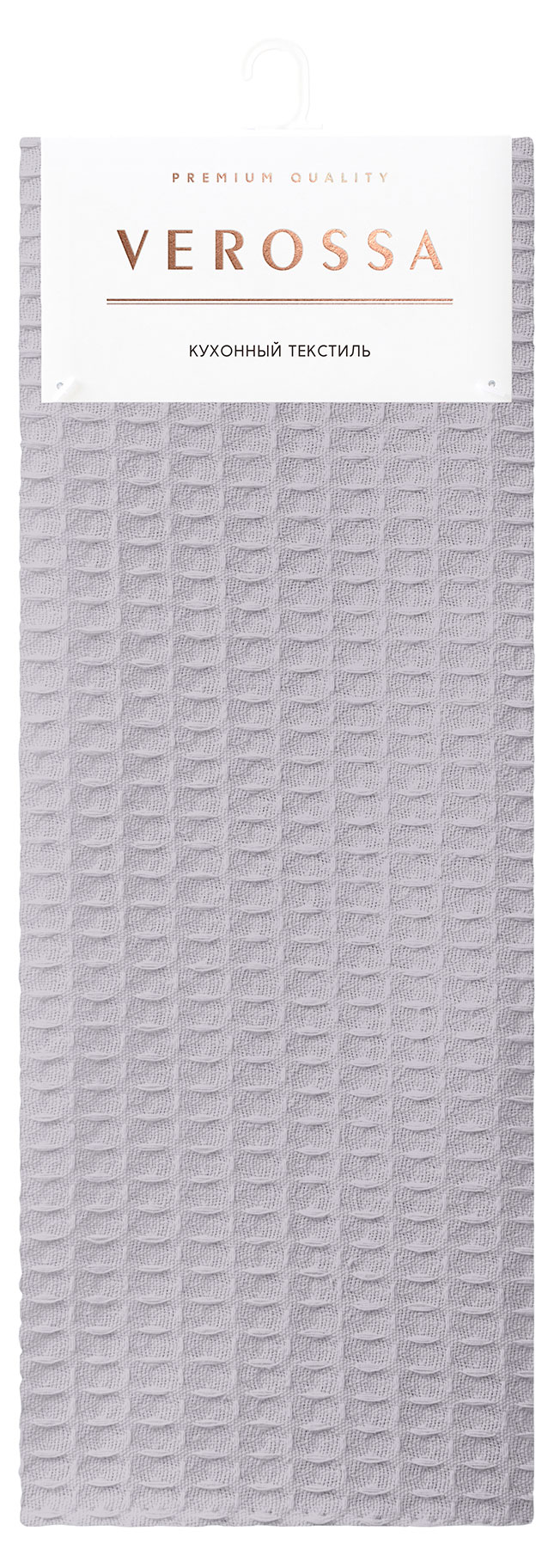 

Полотенце кухонное Verossa вафельное Светло-серый, 40х70 см
