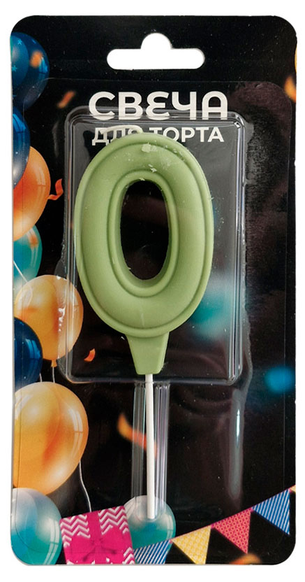 Изображение товара Свеча для торта Праздник №0, в ассортимнете