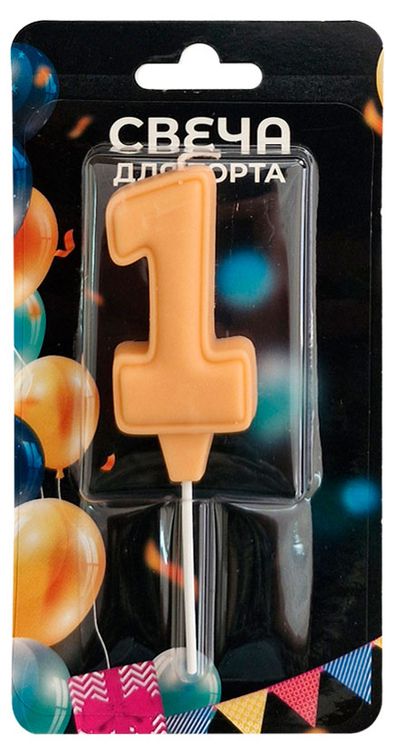 Изображение товара Свеча для торта Праздник №1, в ассортимнете