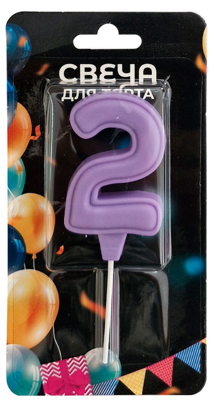 Изображение товара Свеча для торта Праздник №2 пластикова в блистере 74x144x11 мм