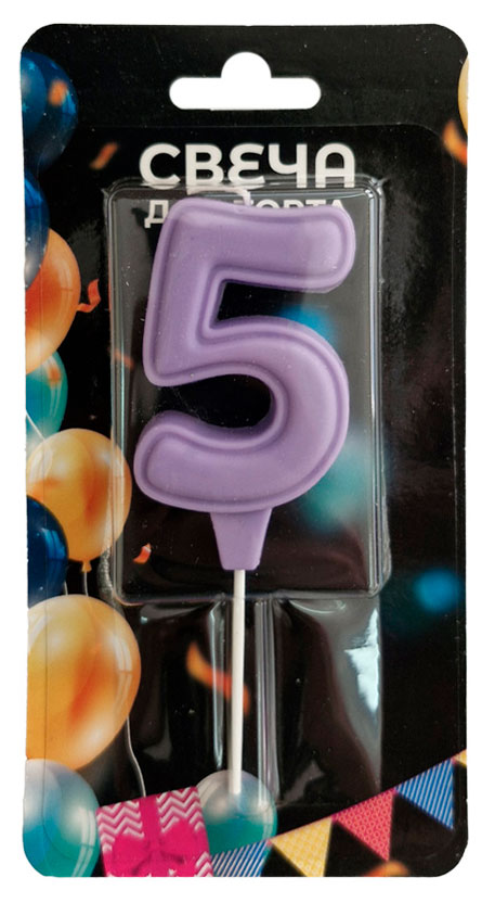 Изображение товара Свеча для торта Праздник №5 в ассортименте 74x144x11 мм
