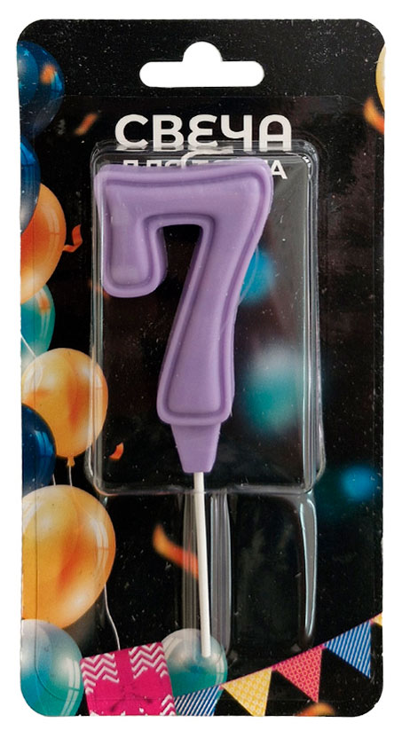 Изображение товара Свеча для торта Праздник №7 с качественным парафином в ассортименте