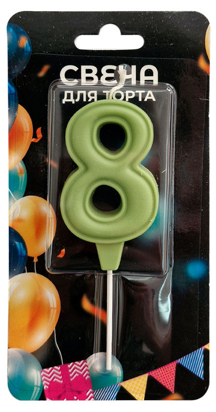 Изображение товара Свеча для торта Праздник №8, в ассортимнете