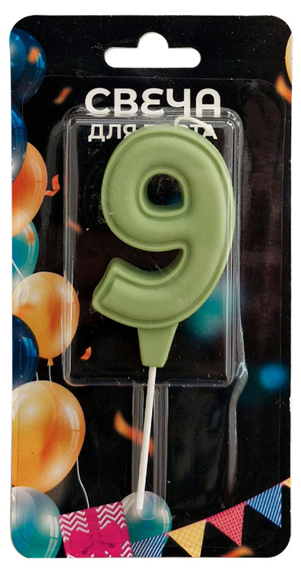 Изображение товара Свеча для торта Праздник №9, в ассортимнете