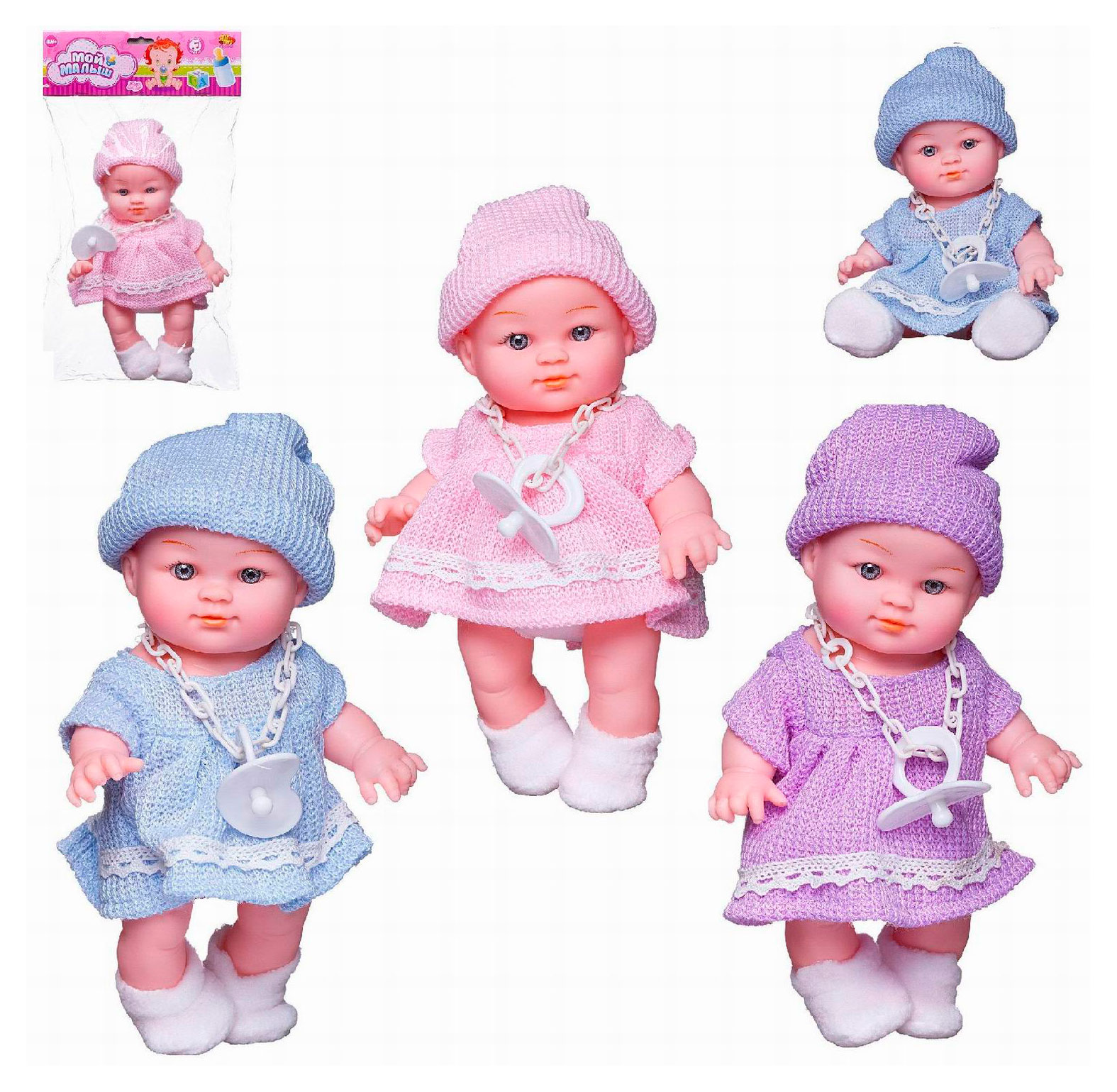 

Игрушка Мой малыш Пупс-куколка озвученный 22,9 см, 1 шт в ассортименте