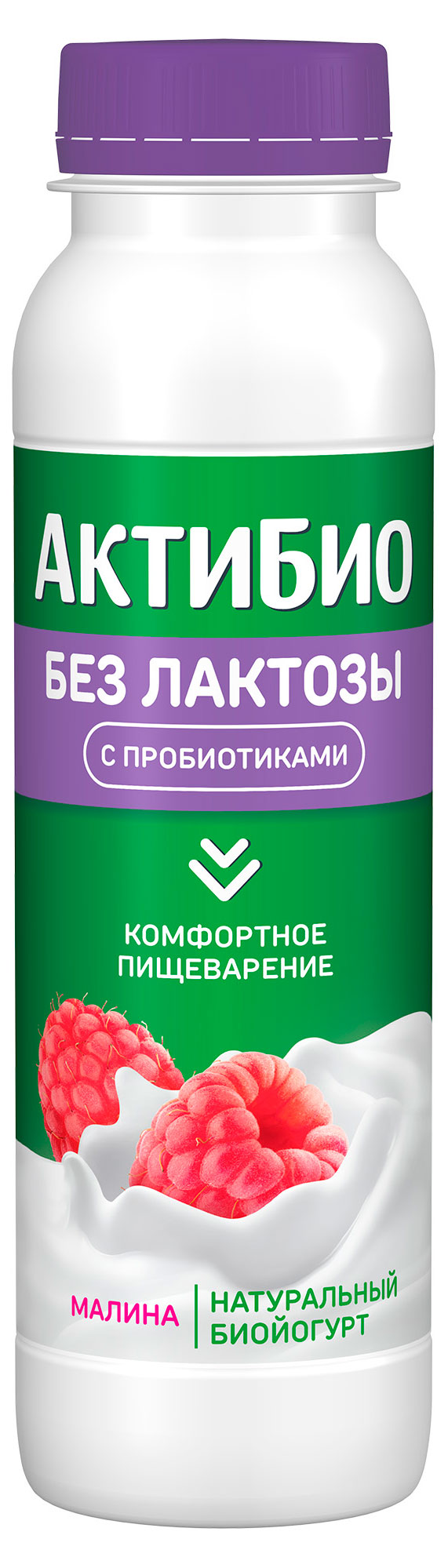 

Йогурт питьевой АктиБио малина безлактозный 1,5% БЗМЖ, 260 г