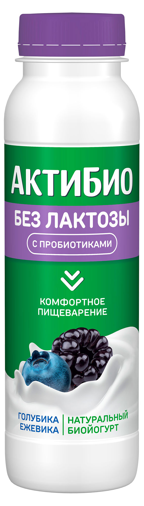 

Йогурт питьевой АктиБио голубика-ежевика безлактозный 1,5% БЗМЖ, 260 г