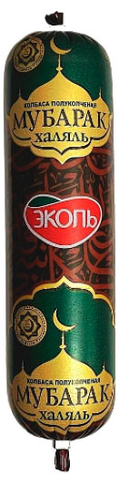 

Колбаса полукопченая Эколь Мубарак халяль, 500 г