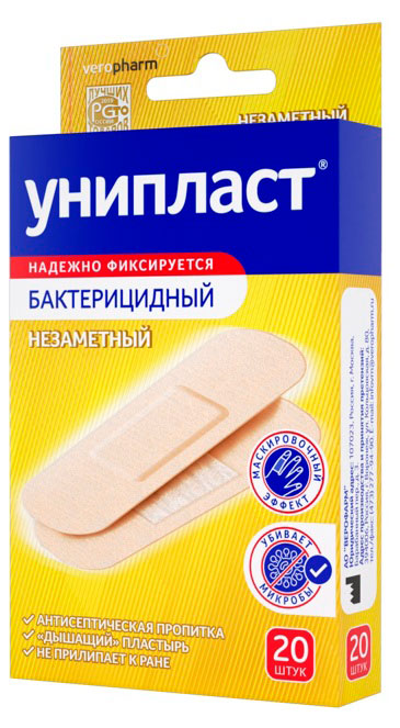 

Лейкопластырь Унипласт Бактерицидный невидимый, 1,9 х 7,2 см, 20 шт