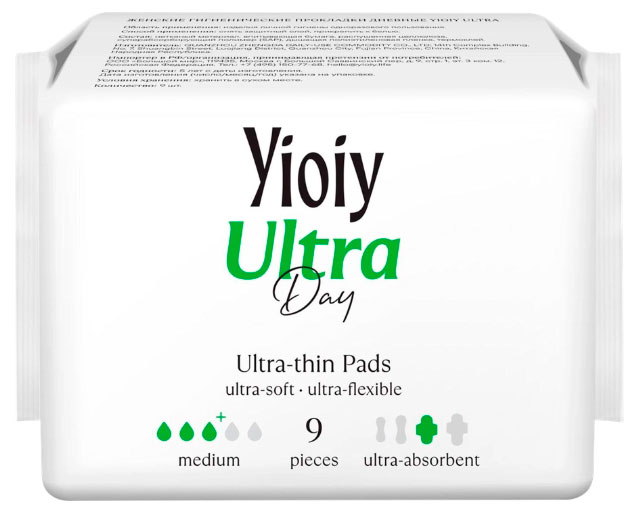 

Прокладки гигиенические Yioiy Ultra дневные, 9 шт