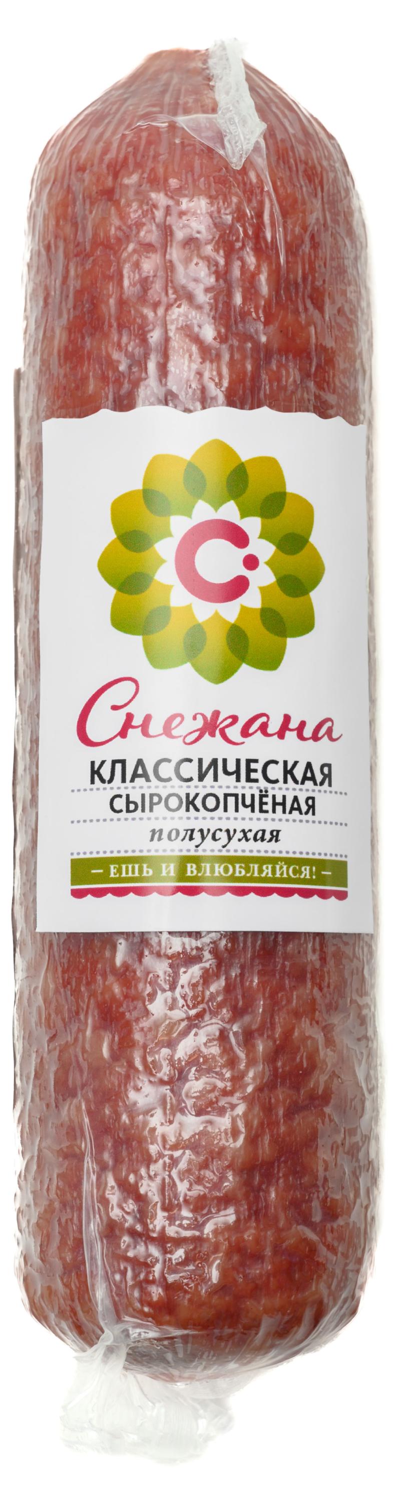 

Колбаса сырокопченая Снежана Классическая, 200 г