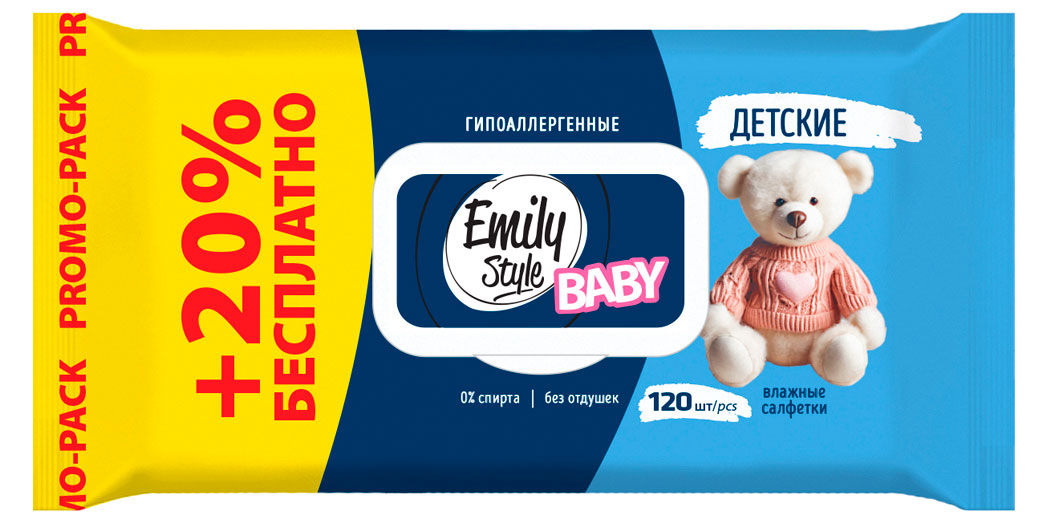 

Салфетки влажные детские Emily Style гипоаллергенные, 120 шт