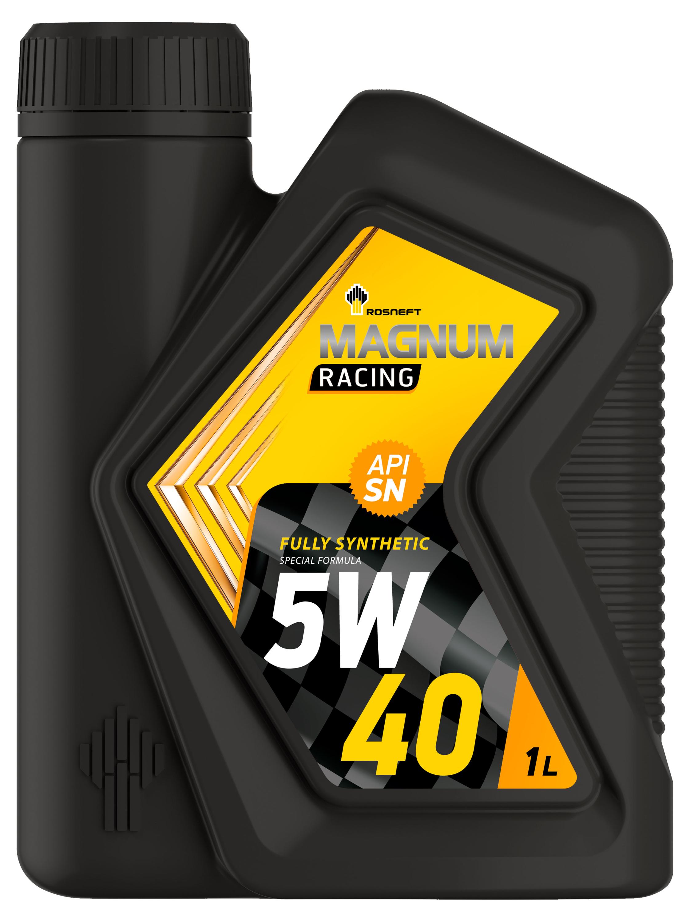 

Масло синтетическое Rosneft Magnum Racing 5W-40, 1 л