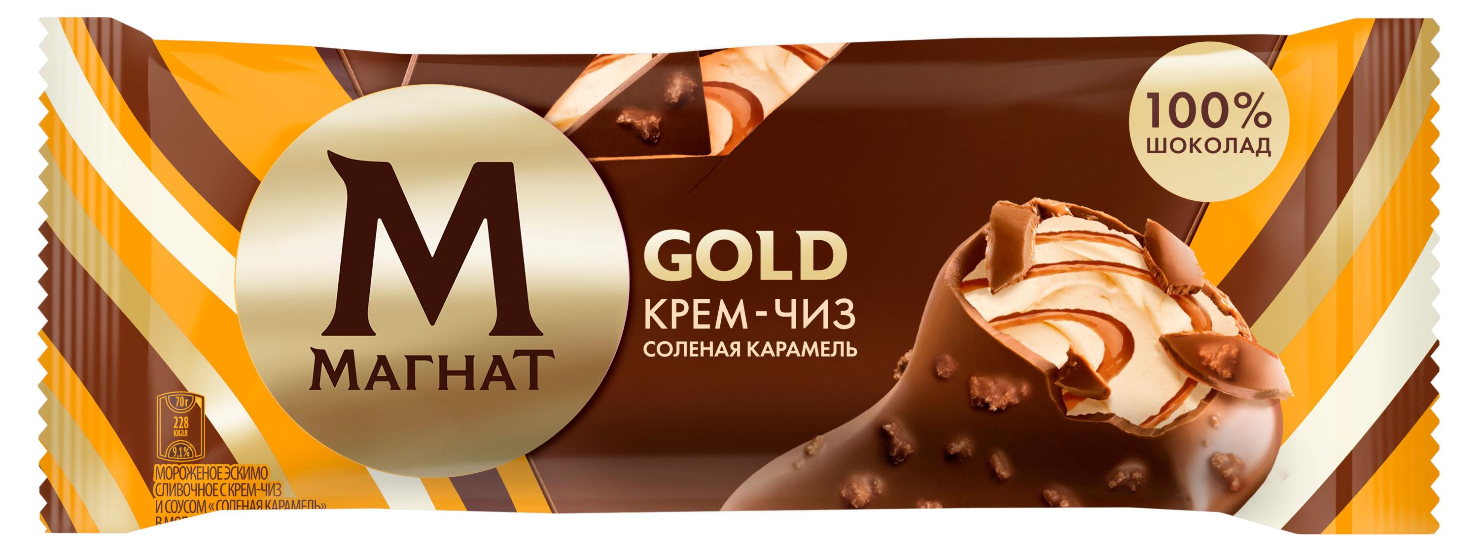 

Мороженое сливочное Магнат Gold Крем-чиз соленая карамель 8% БЗМЖ, 70 г