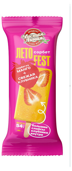 

Мороженое сорбет Чистая Линия с манго с клубникой, 60 г