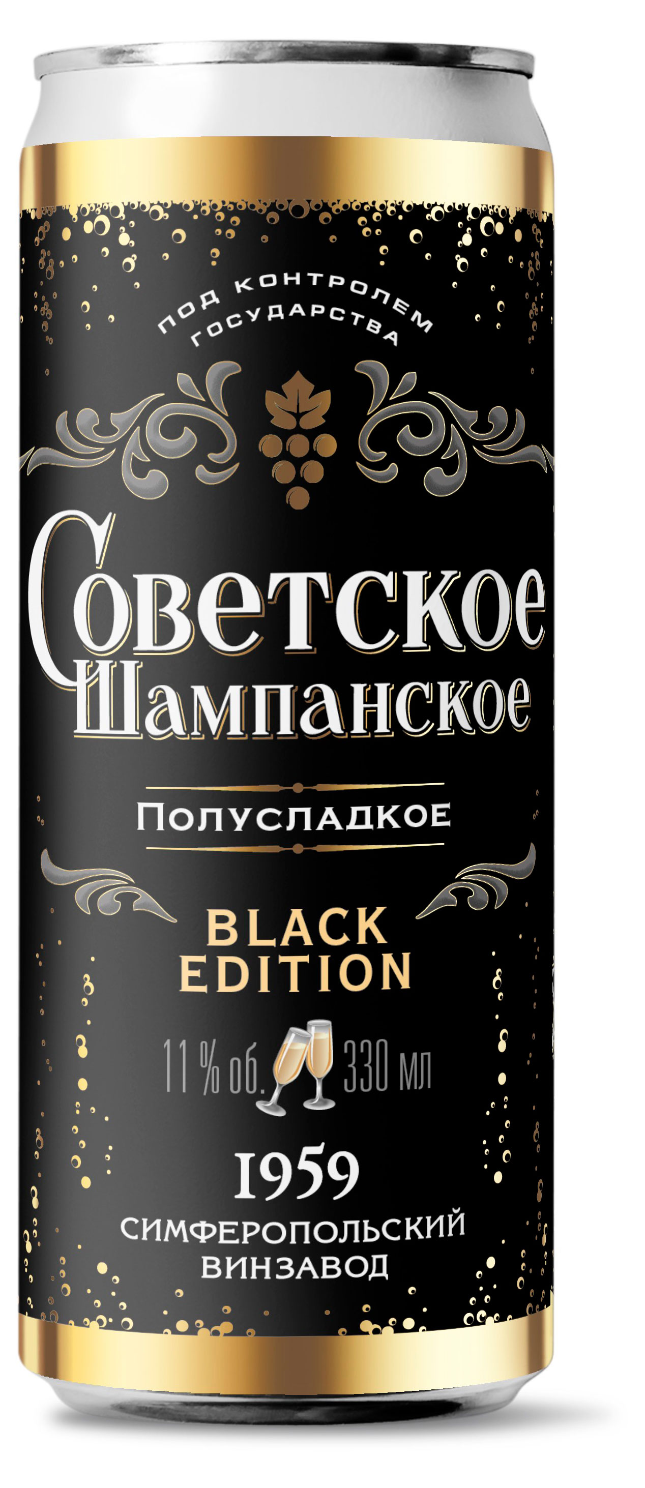 

Игристое вино Советское Шампанское белое полусладкое Россия, 0,33 л