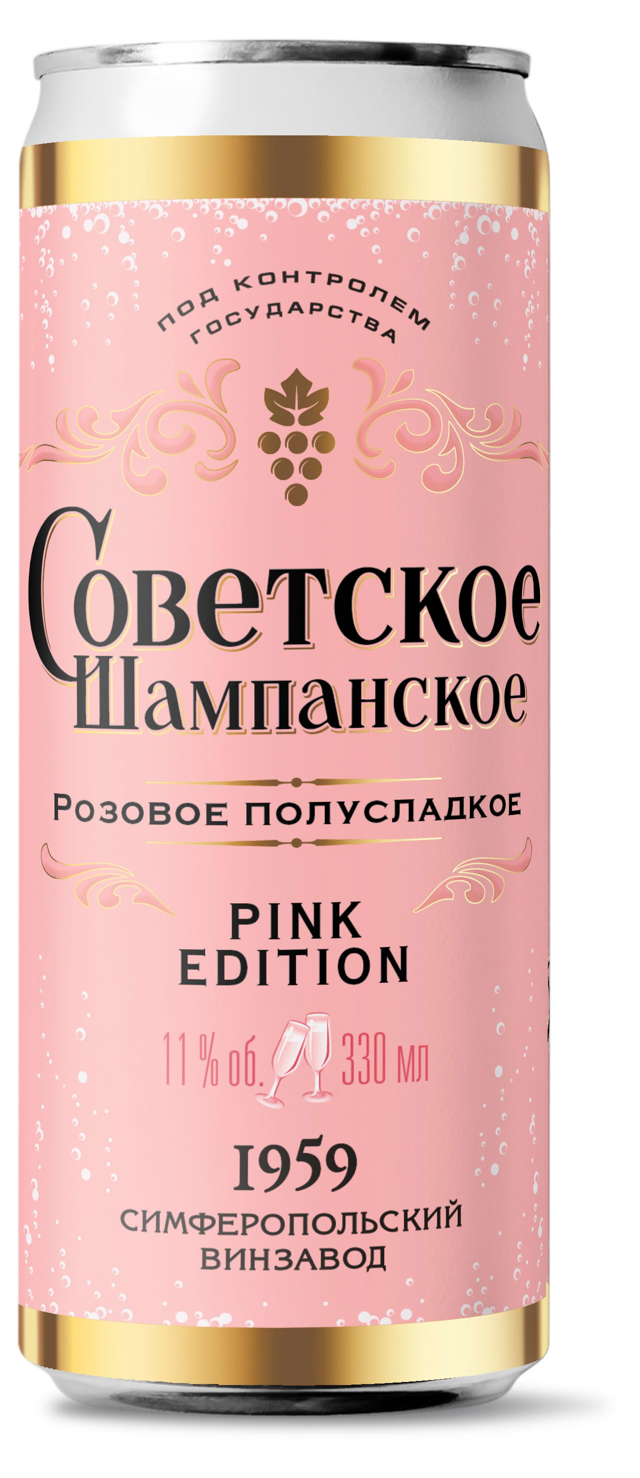 

Игристое вино Советское Шампанское розовое полусладкое Россия, 0,33 л