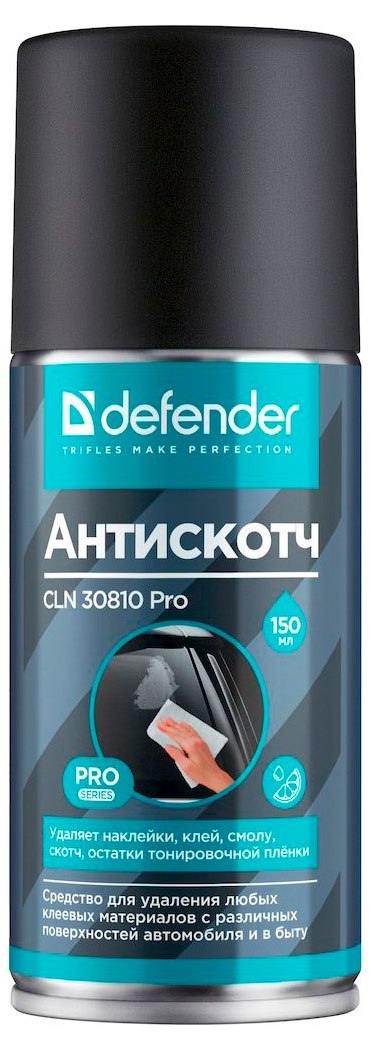 

Очиститель пятен Defender Антискотч CLN 30810 Pro, 150 мл