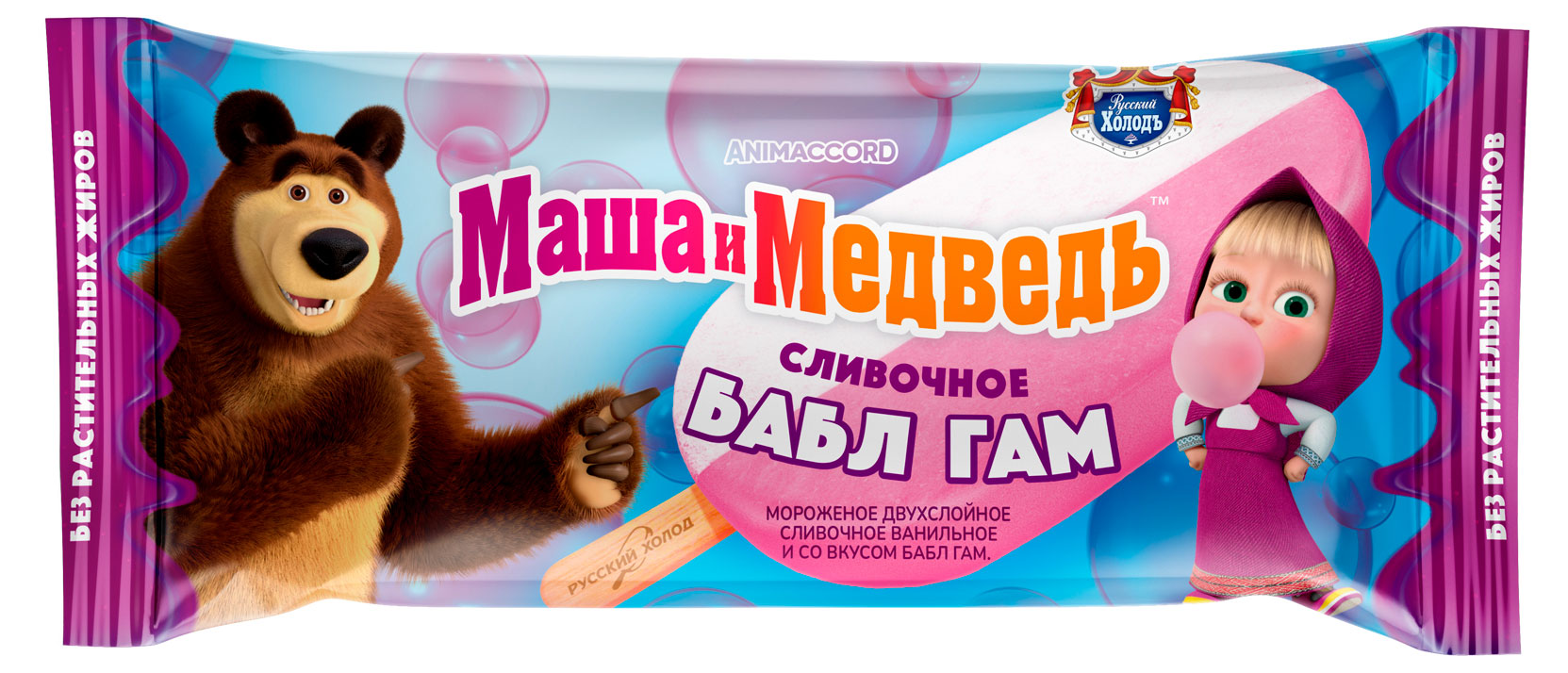 

Мороженое сливочное Маша и Медведь Эскимо двухслойное ванильное бабл гам, 50 г