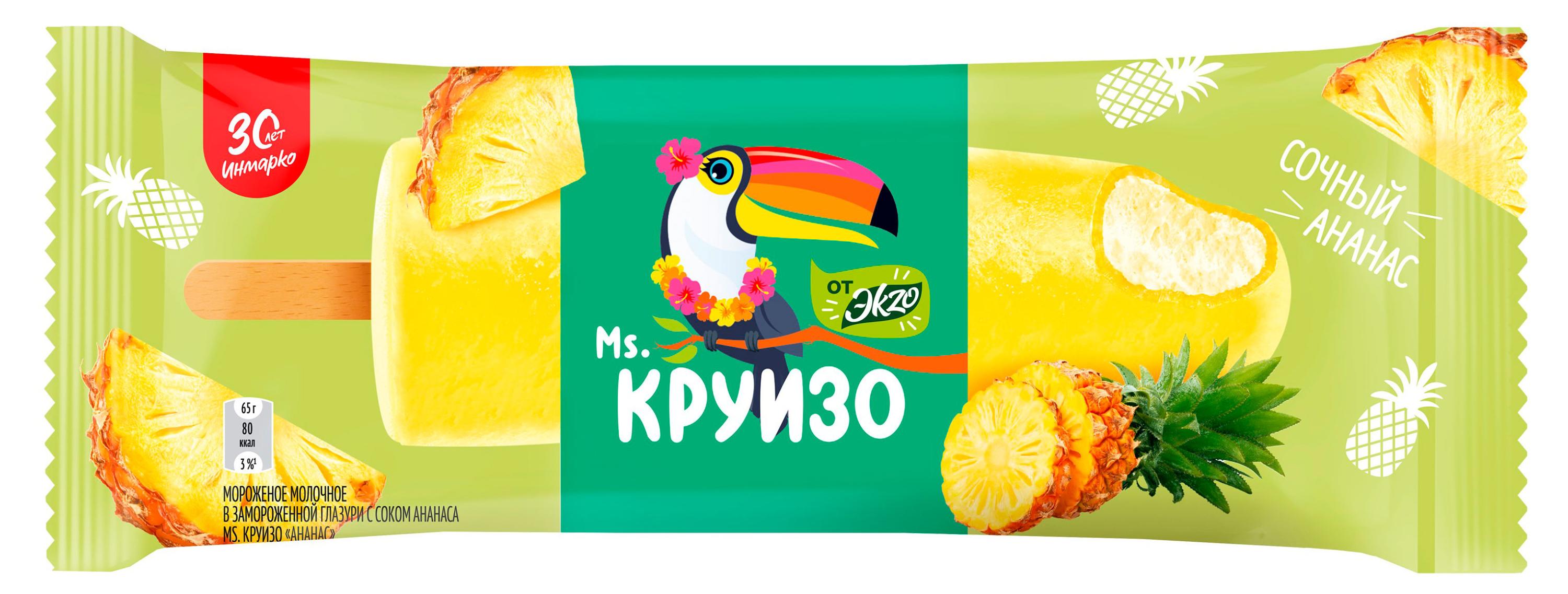 

Мороженое молочное Эkzo Ms. Круизо с соком ананаса 2%, 65 г