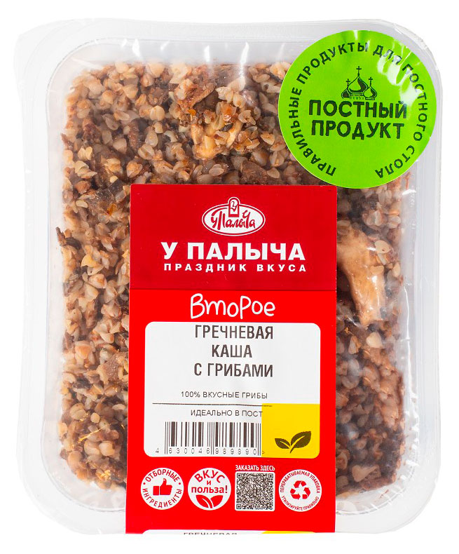 

Гречневая каша У Палыча с грибами, 300 г