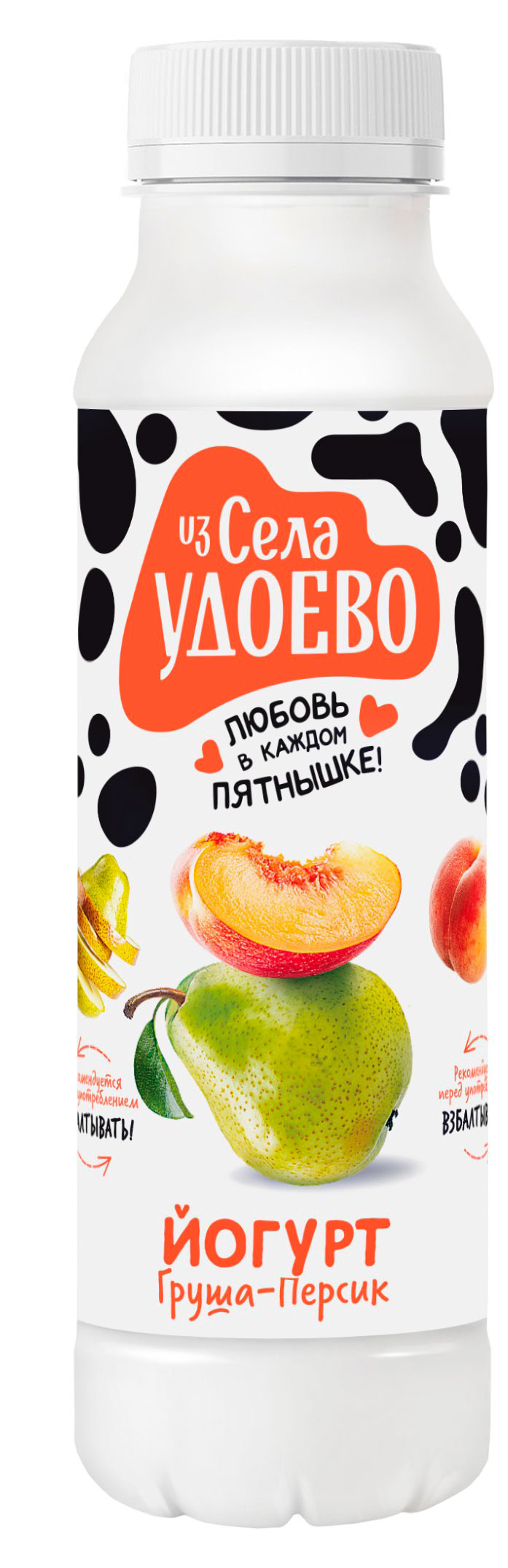 Изображение товара Йогурт питьевой «Из Села Удоево» груша персик 2,5% БЗМЖ, 260 г