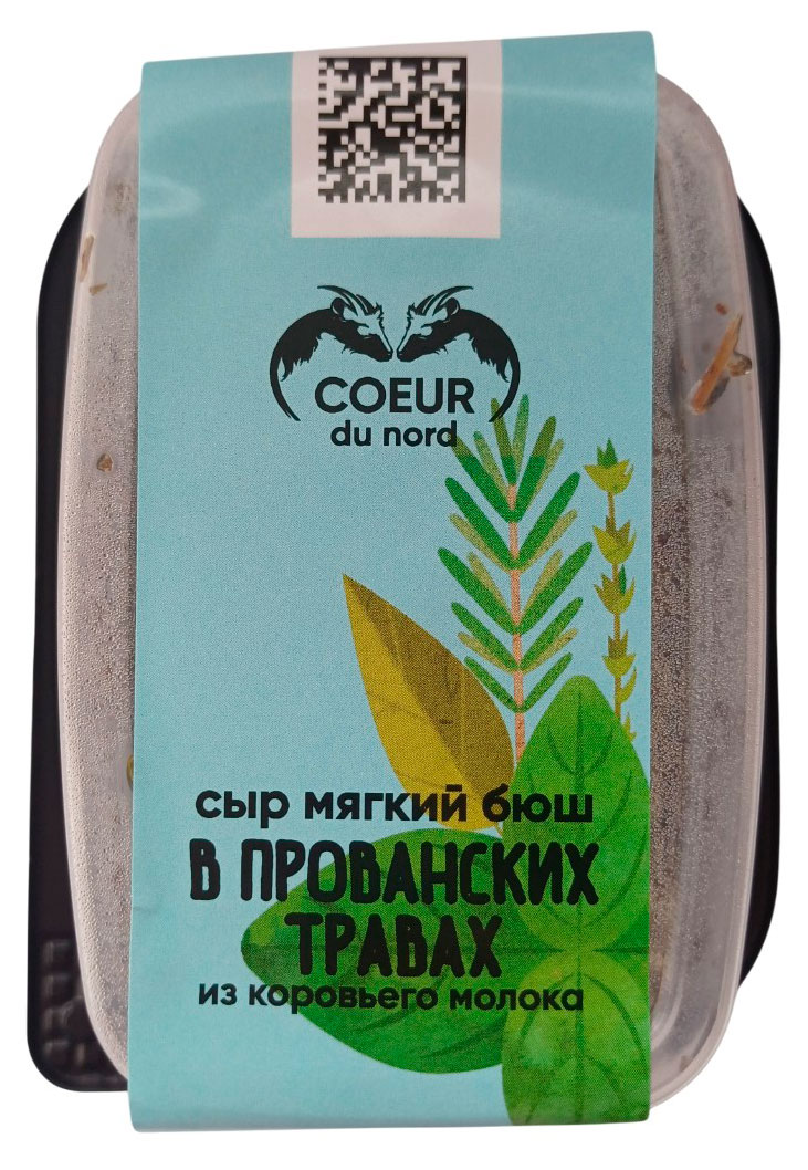 

Сыр мягкий Бюш Coeur du nord в прованских травах 45% БЗМЖ, 130 г