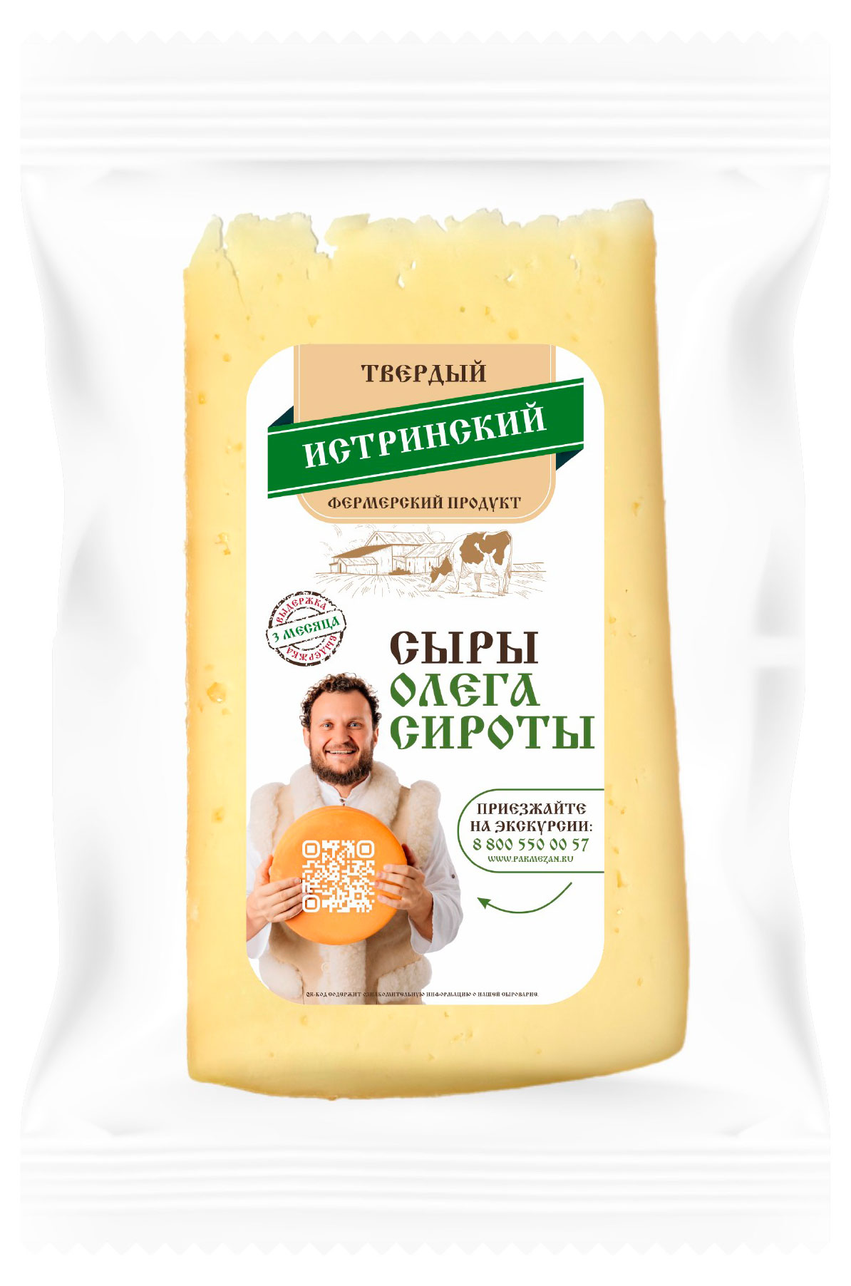 

Сыр твердый Истринский Сыры Олега Сироты 50% БЗМЖ, 150 г