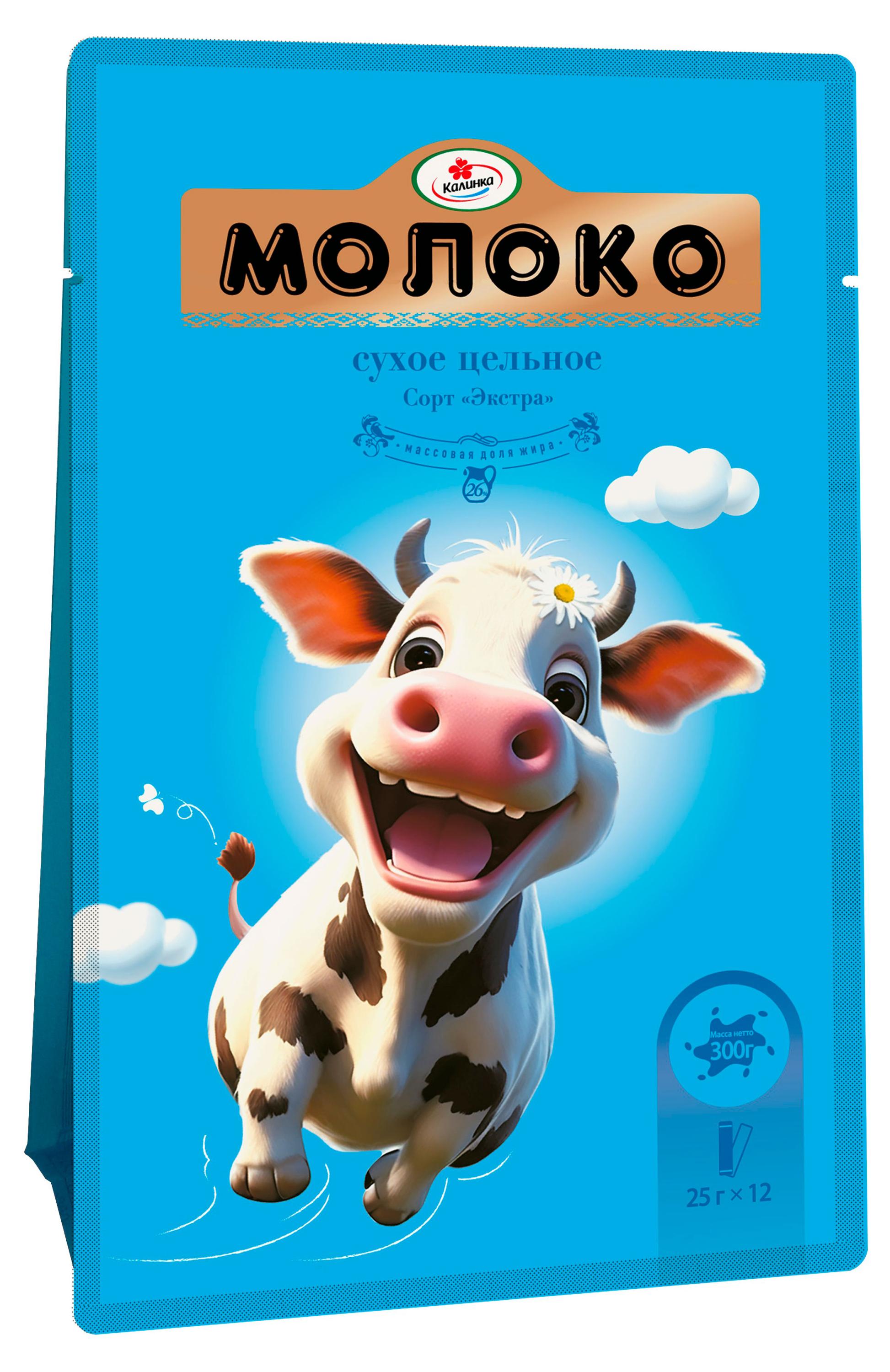 

Молоко сухое цельное Калинка Экстра 26%, 12х25 г