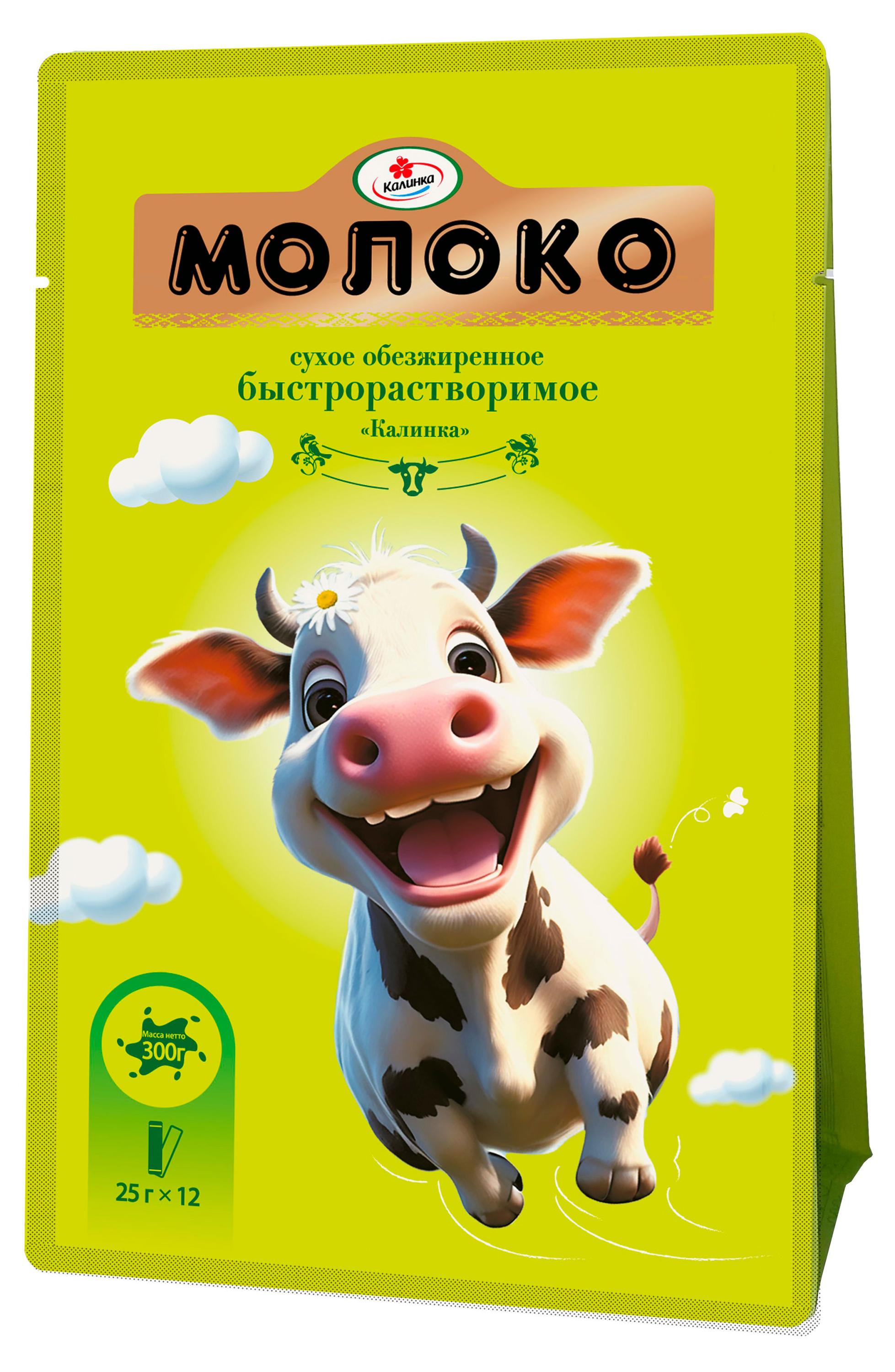

Молоко сухое Калинка обезжиренное быстрорастворимое 0%, 12х25 г