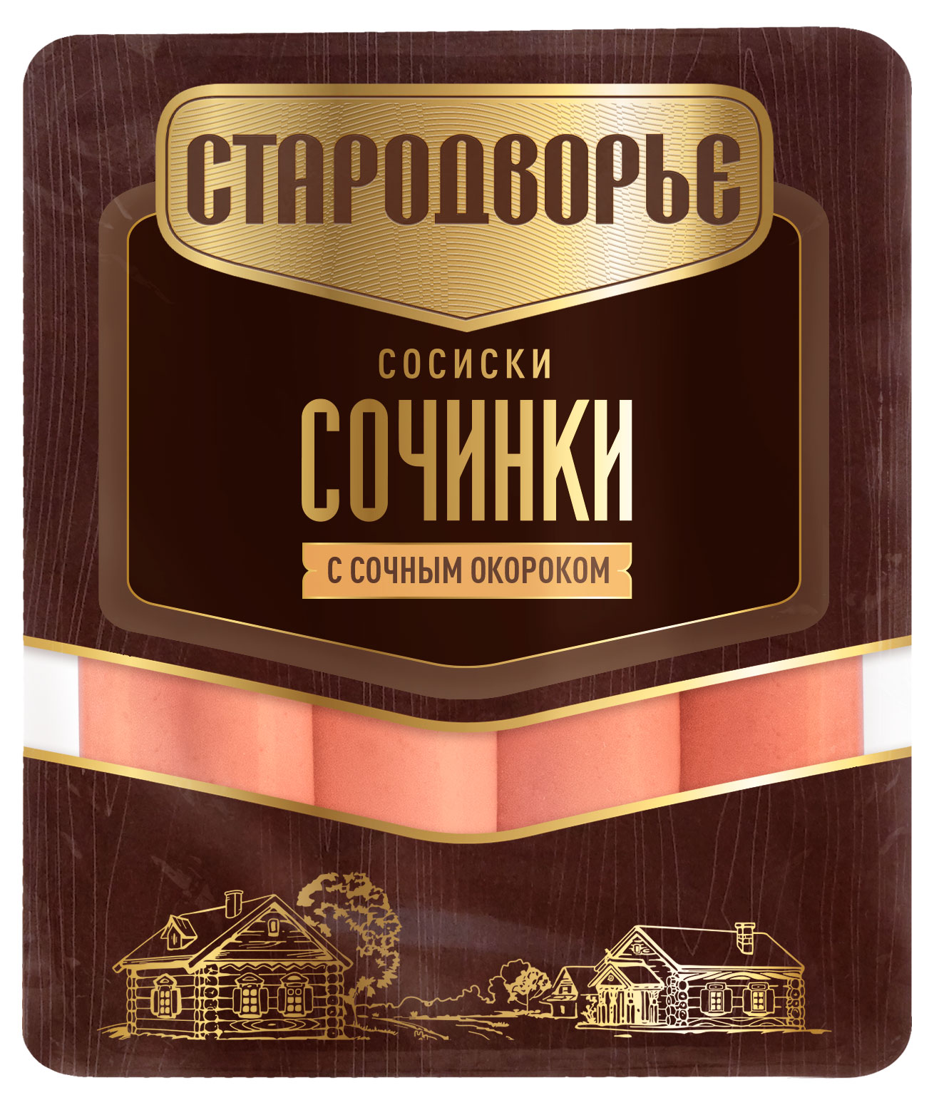 

Сосиски Стародворье Сочинки с сочным окороком, 400 г