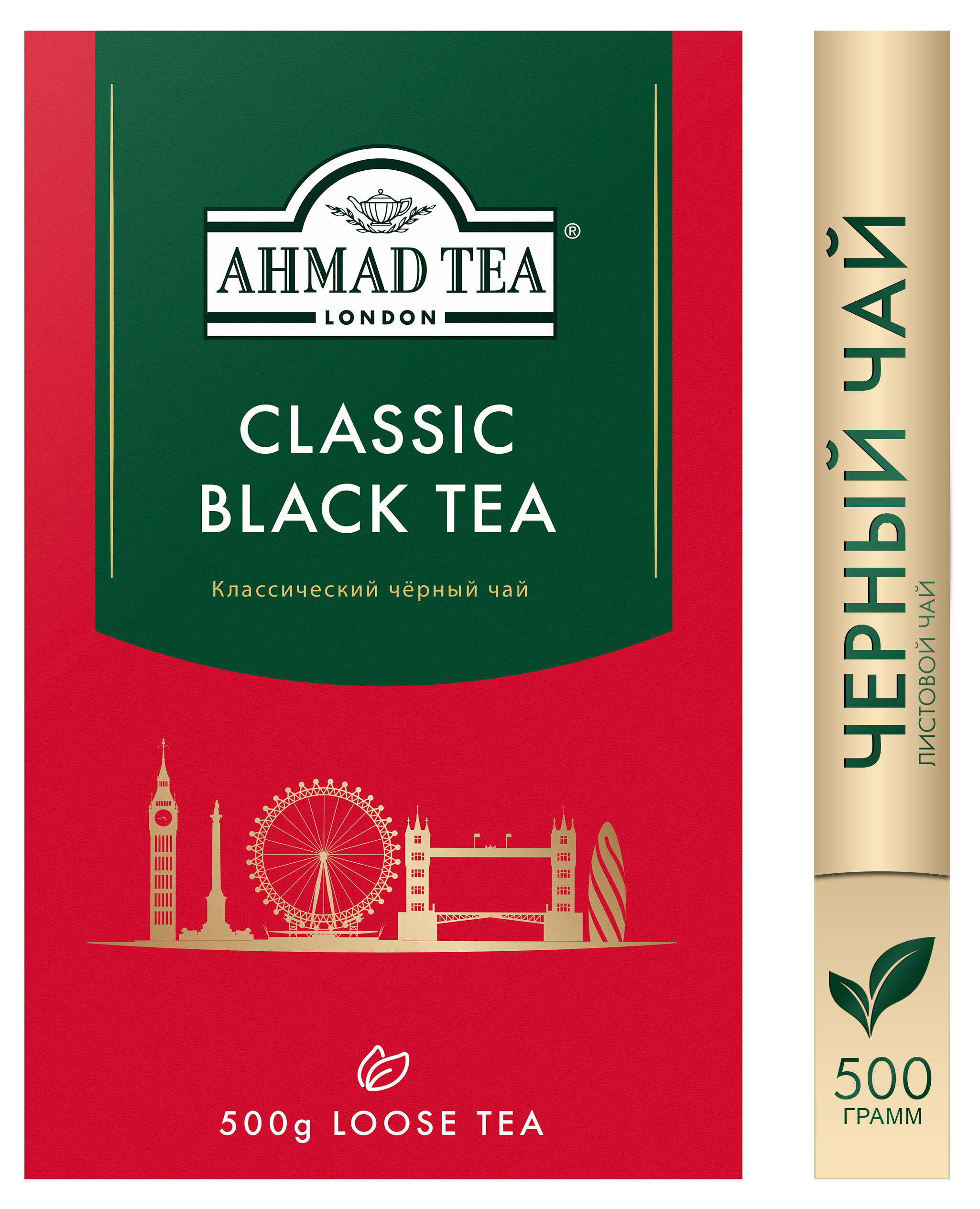 https://www.auchan.ru/files/original/34988598
