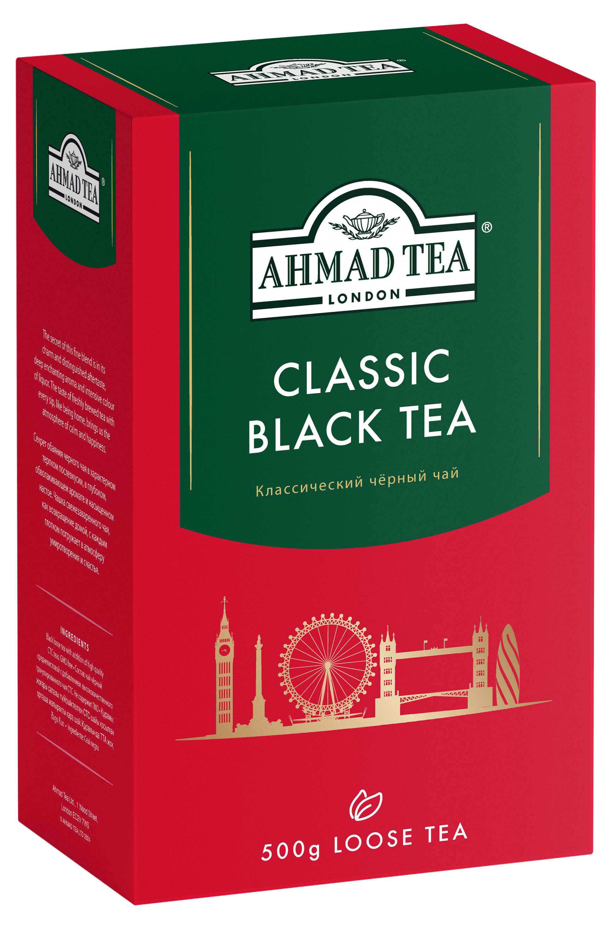 https://www.auchan.ru/files/original/34988601