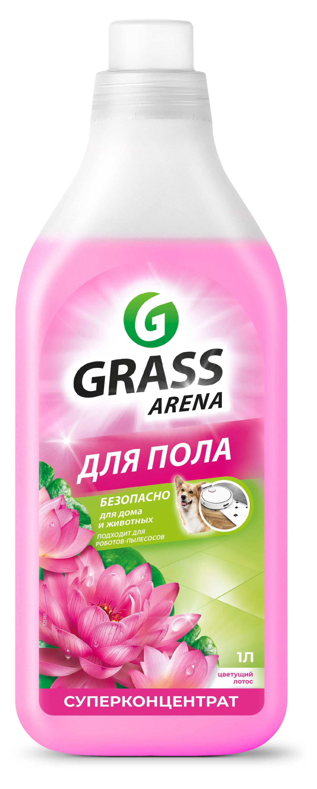 

Средство для пола Grass Arena Цветущий лотос с полирующим эффектом для пола, 1 л