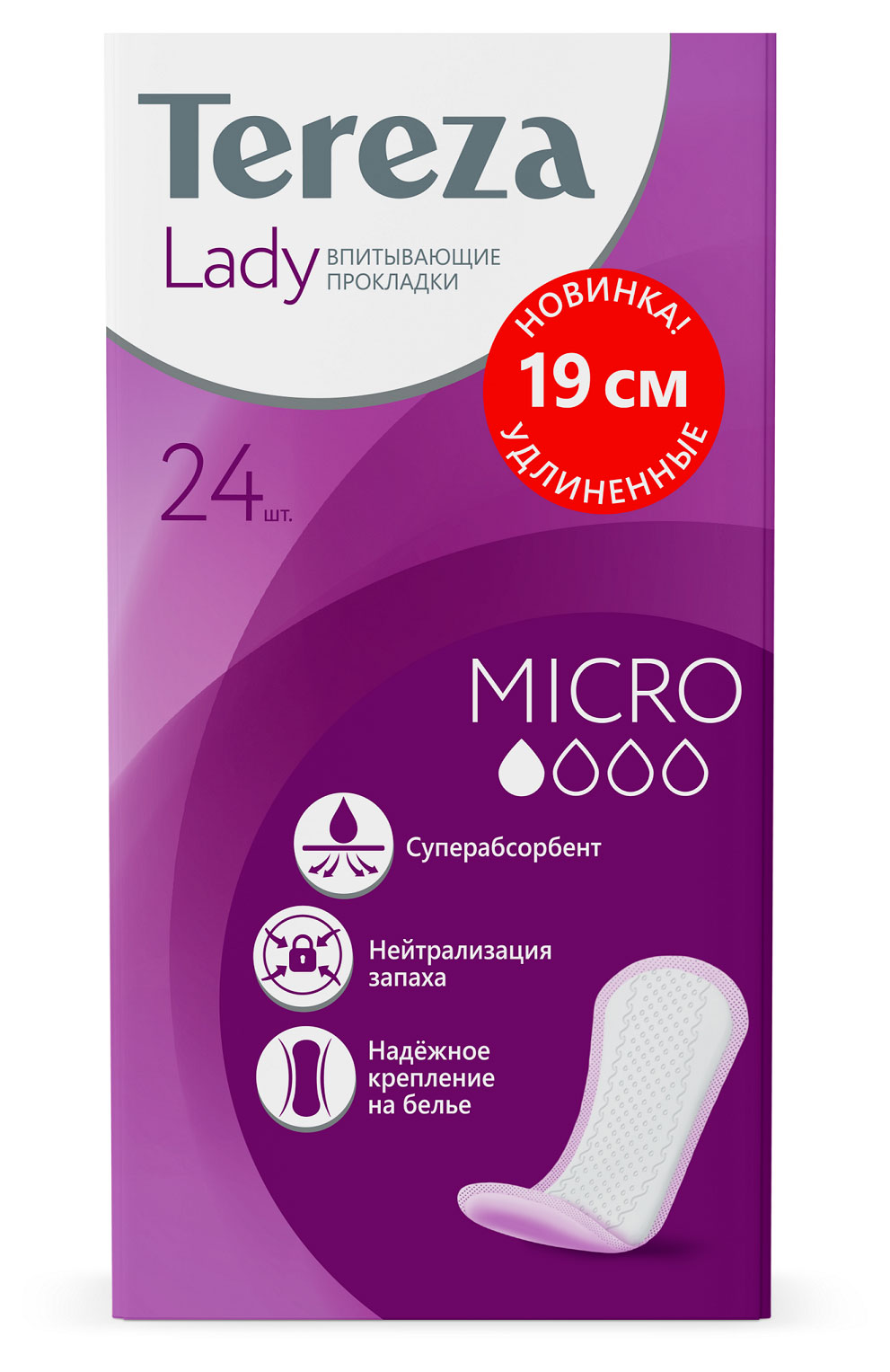 

Прокладки впитывающие TerezaLady Micro, 24 шт