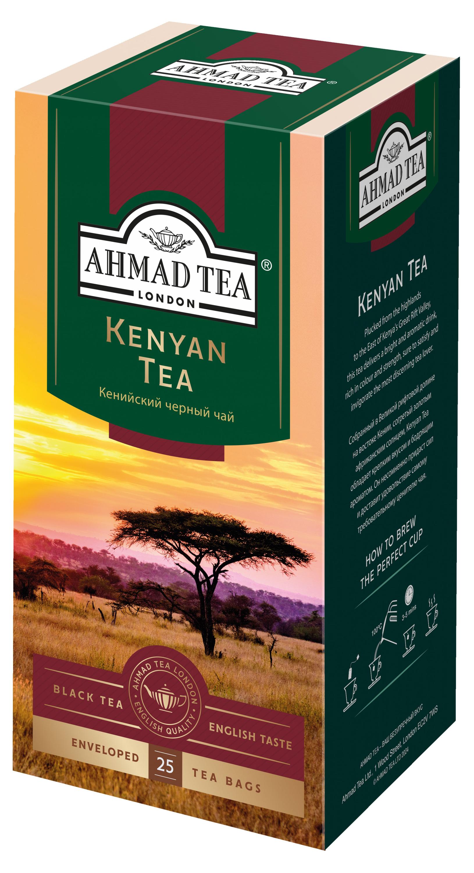 

Чай черный Ahmad Tea Кения, 25х2 г